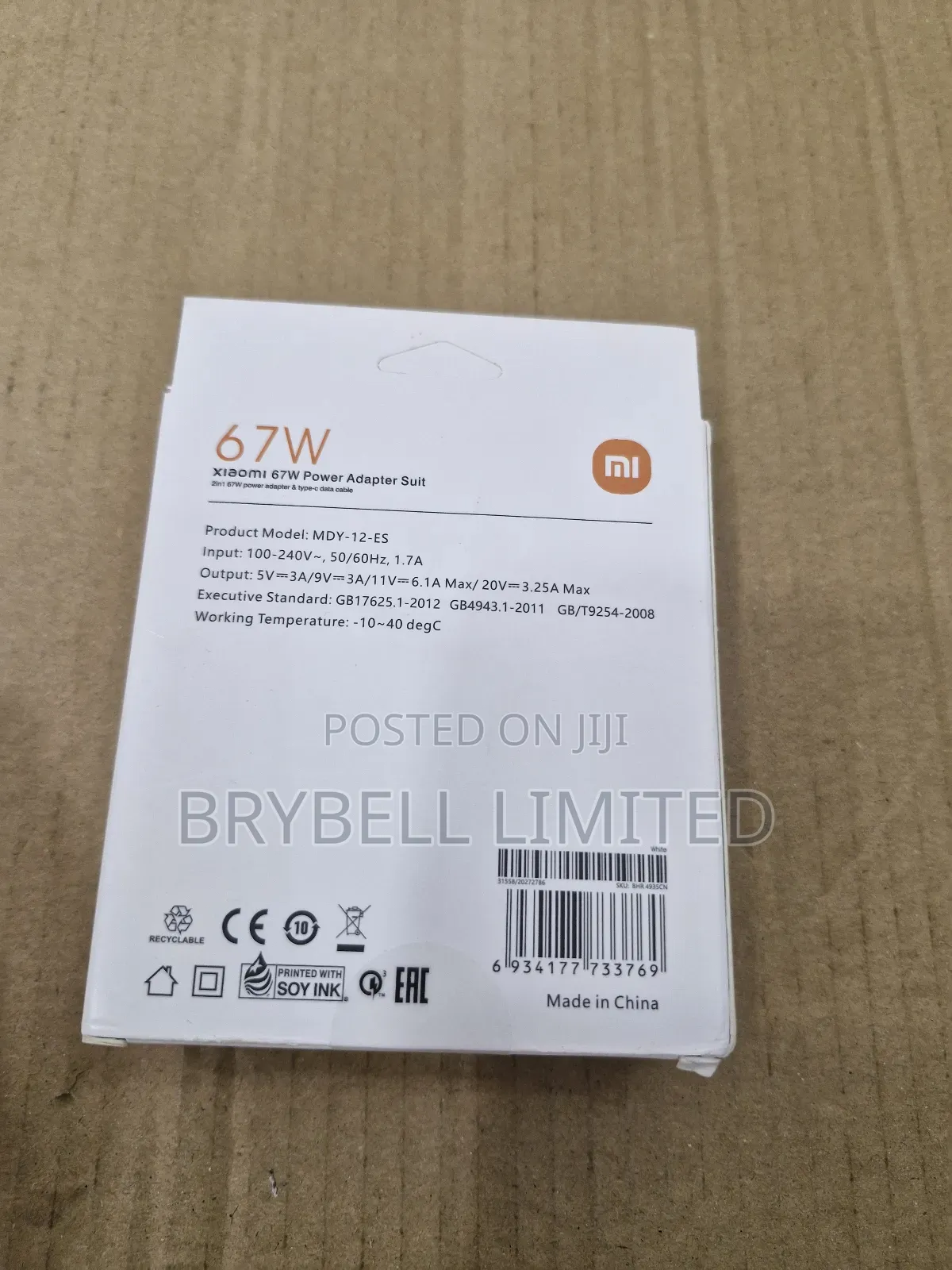 Redmi Xiaomi 67 Power Adapter Suit and Type C Data Cable