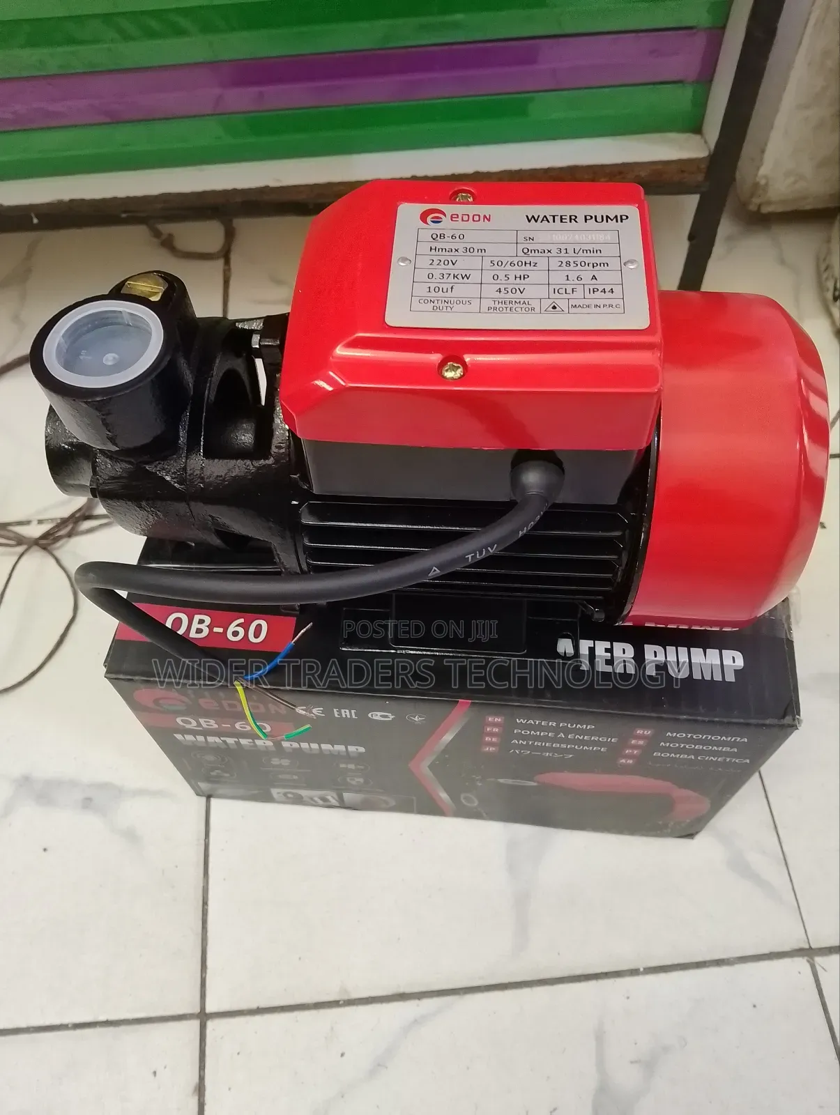 QB-70 Booster Pump