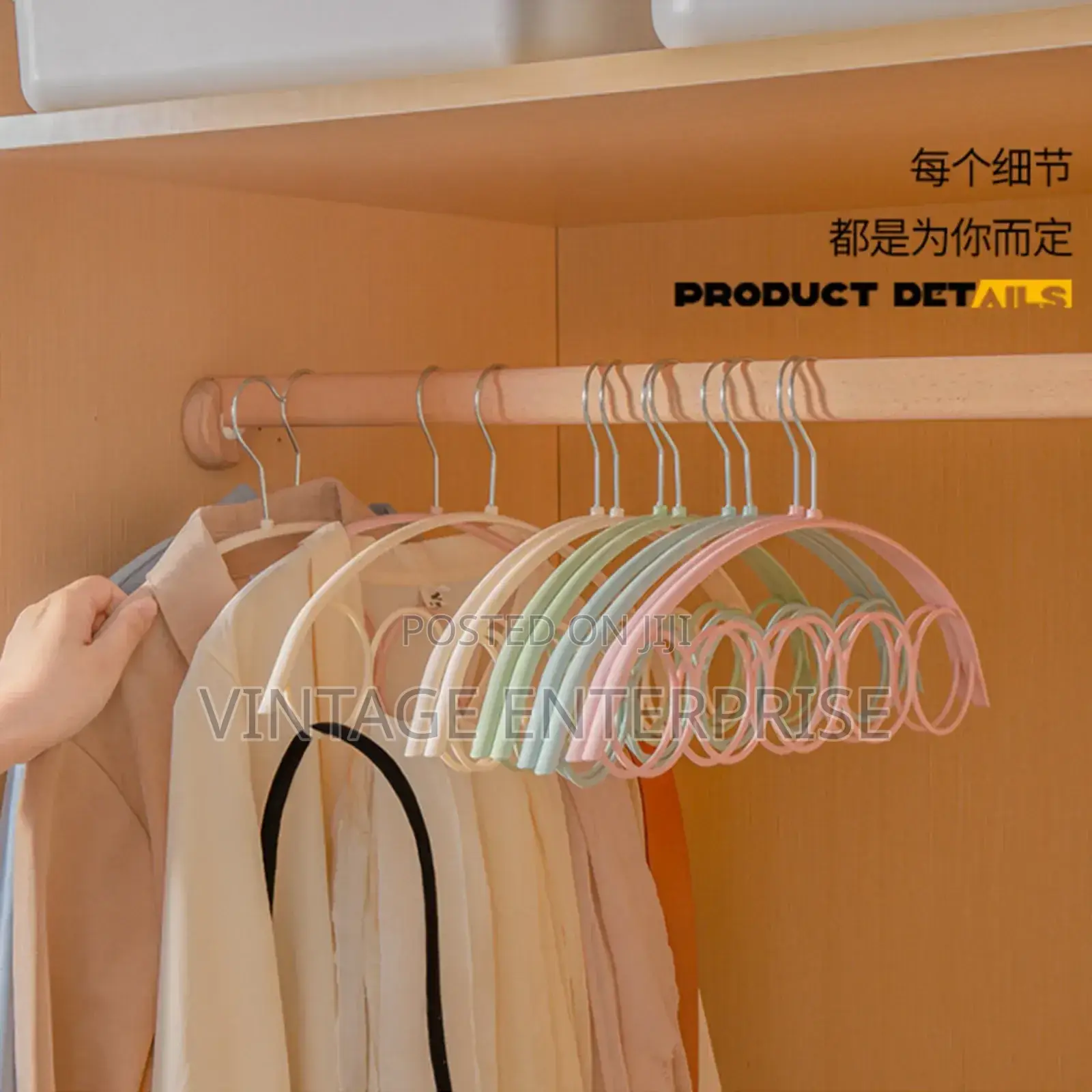 Multipurpose Closet Hanger Set of 5