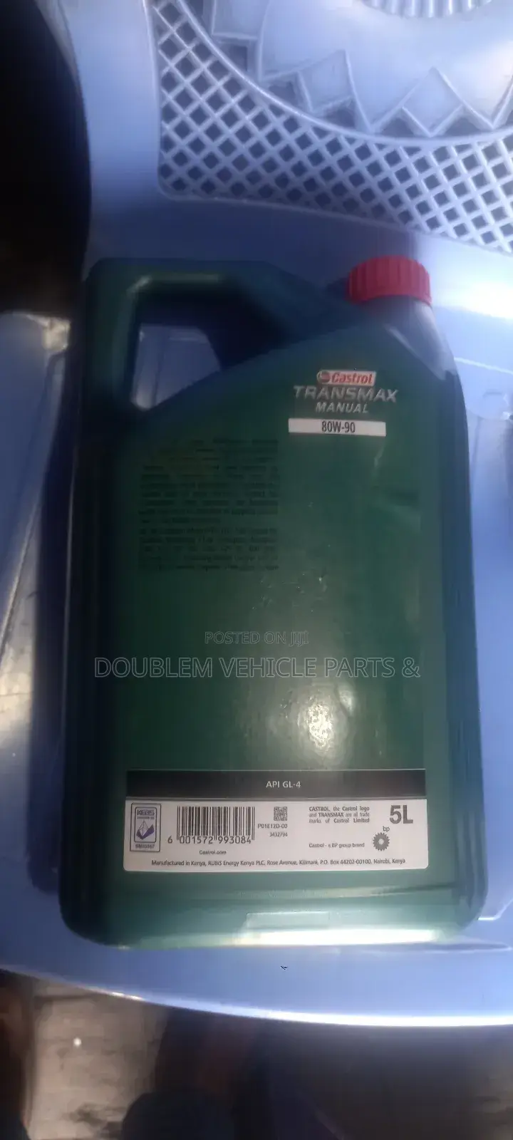 Castrol Gear Oil/Manual Transmission Fluid 5litres 80w-90