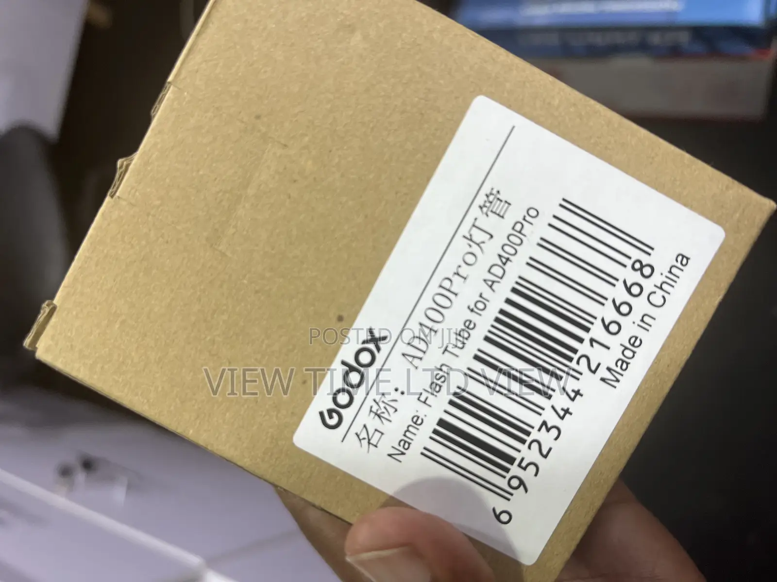 Godox AD600BM, AD600B Bulb