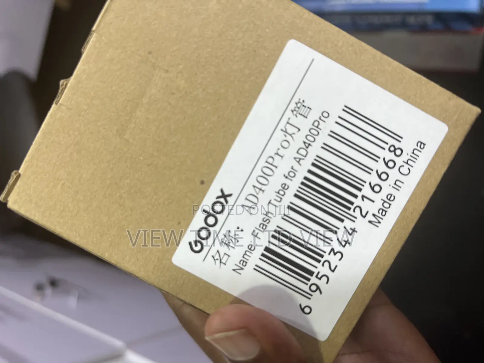 Godox AD600BM, AD600B Bulb