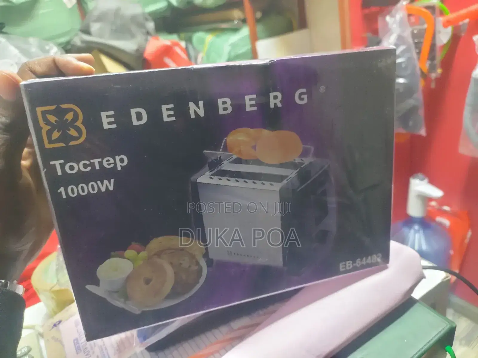 Toaster Bread Toaster Edenberg