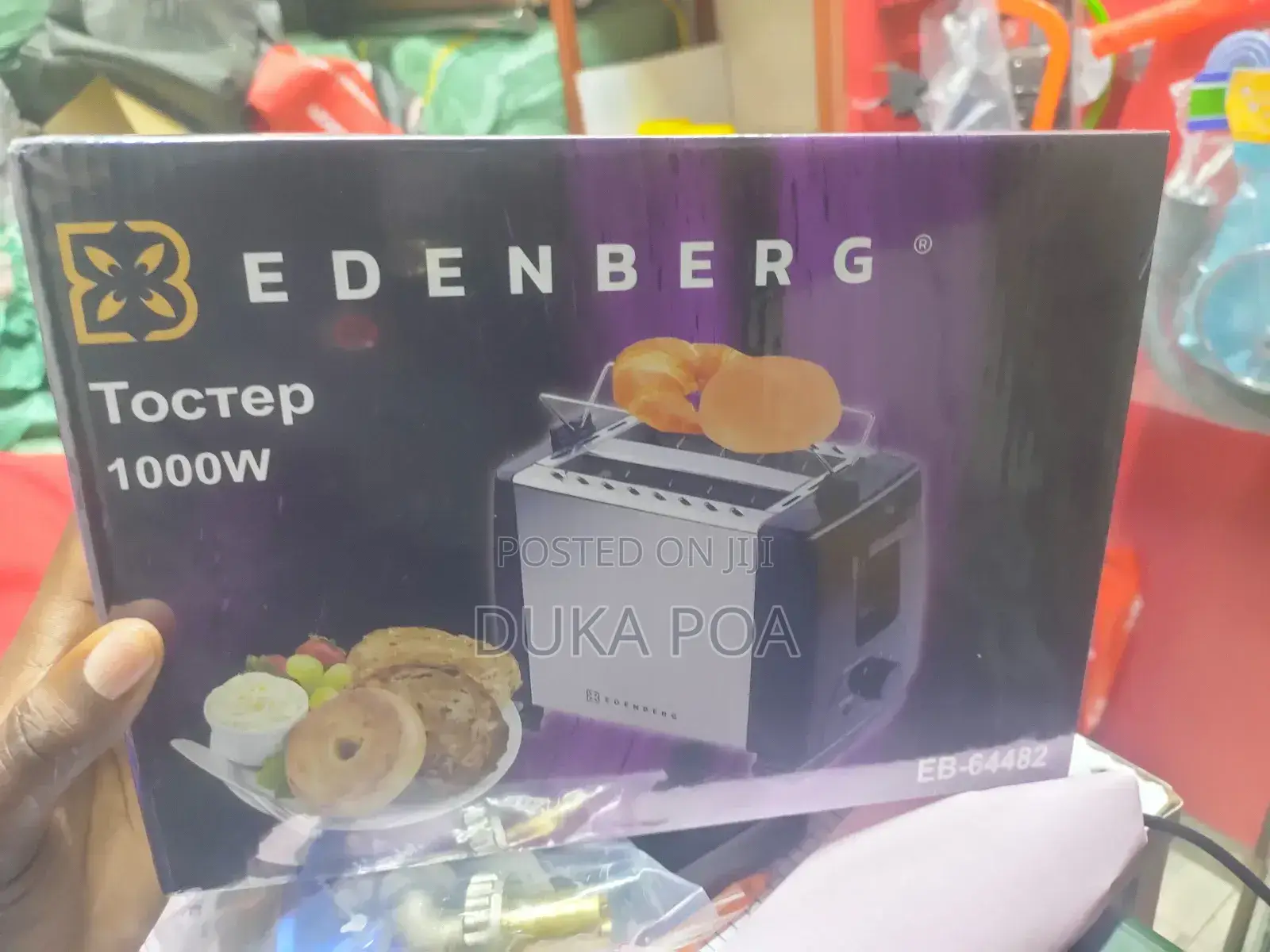 Bread Toaster Pop Up Bread Toaster
