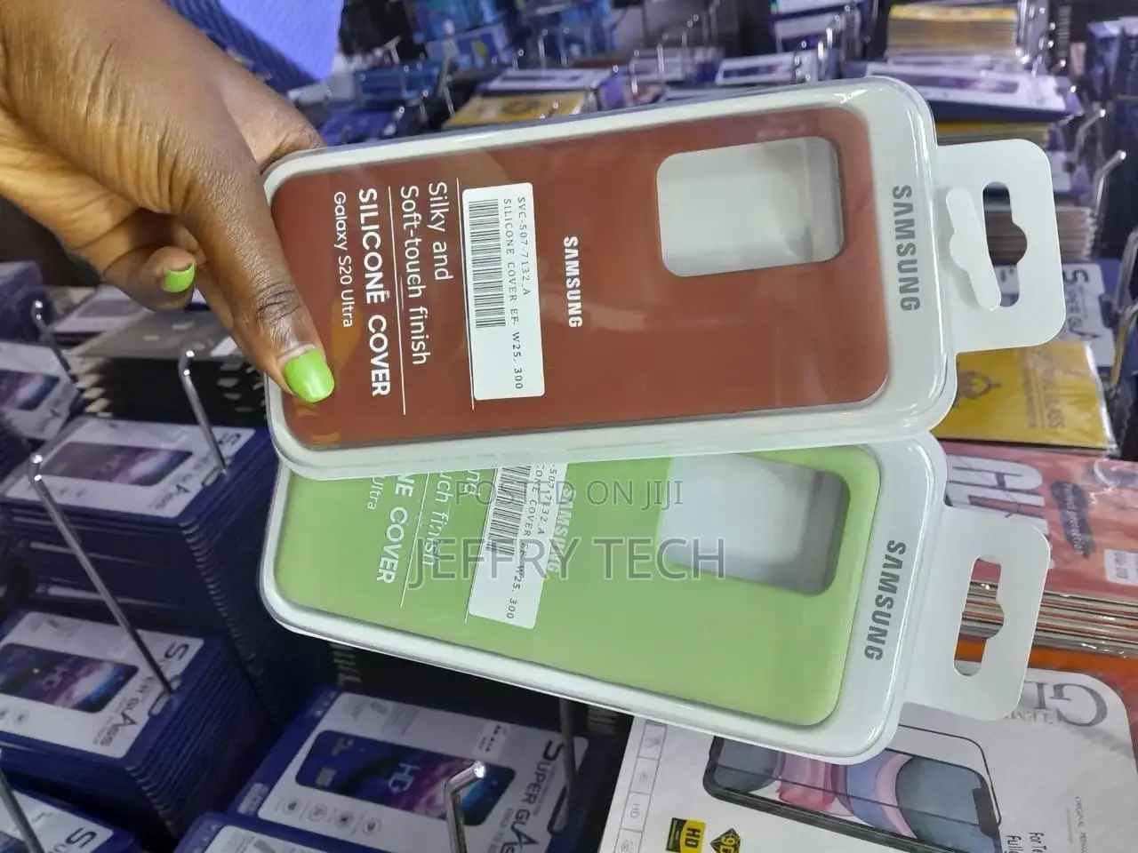 Samsung Galaxy S20 Ultra Soft Silicone Case - Brown