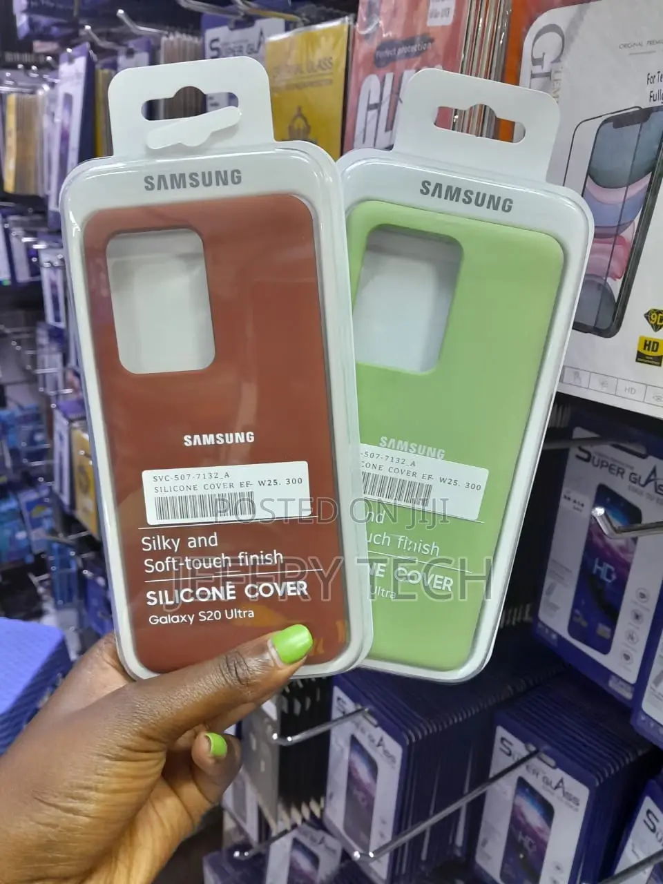 Samsung Galaxy S20 Ultra Soft Silicone Case - Brown