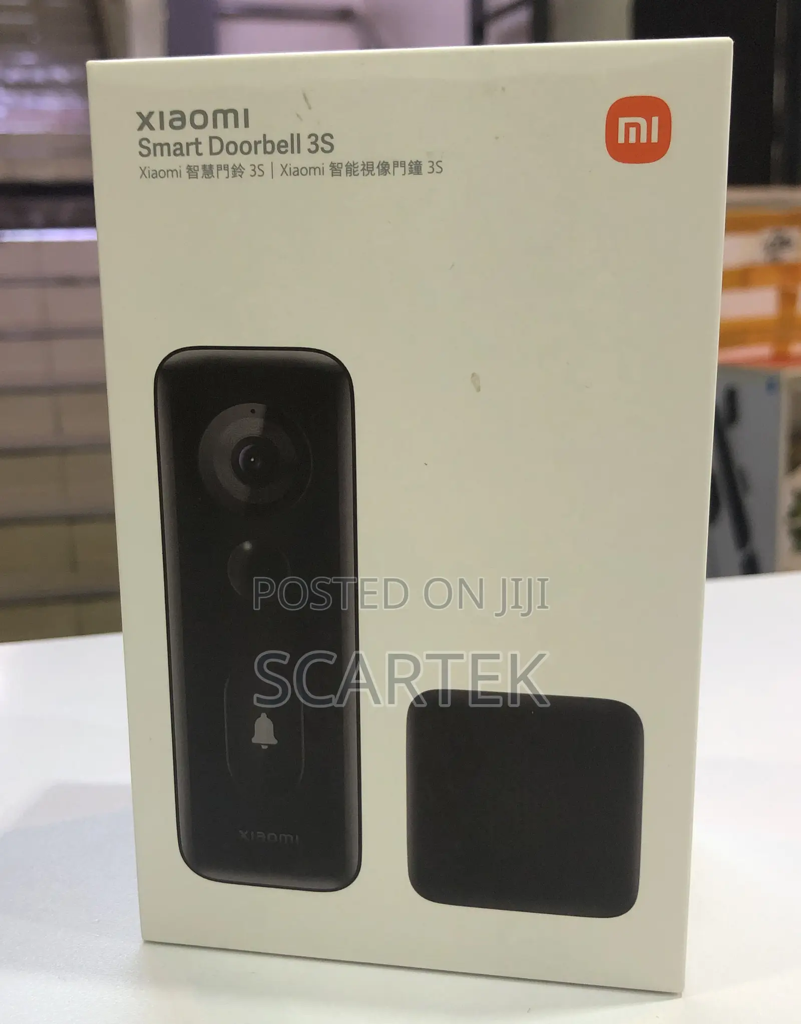 Xiaomi Smart Doorbell 3s