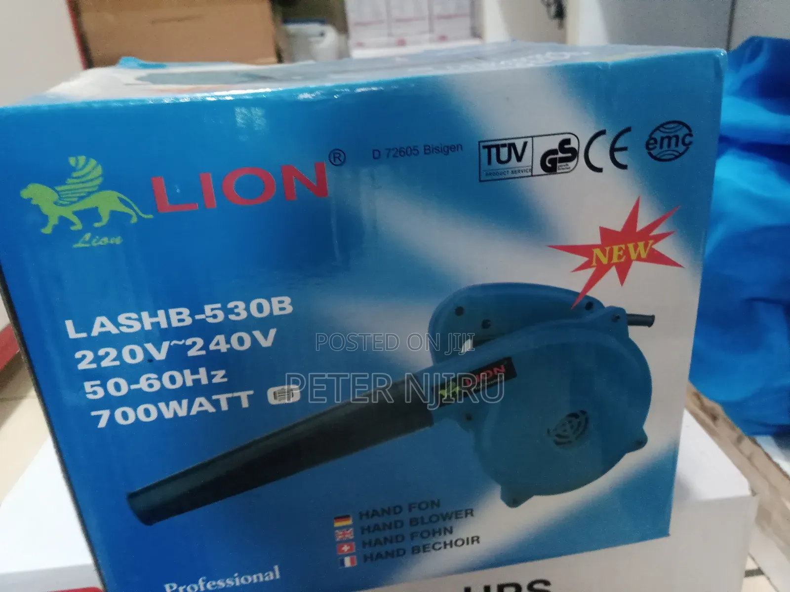 Lion Blower Available