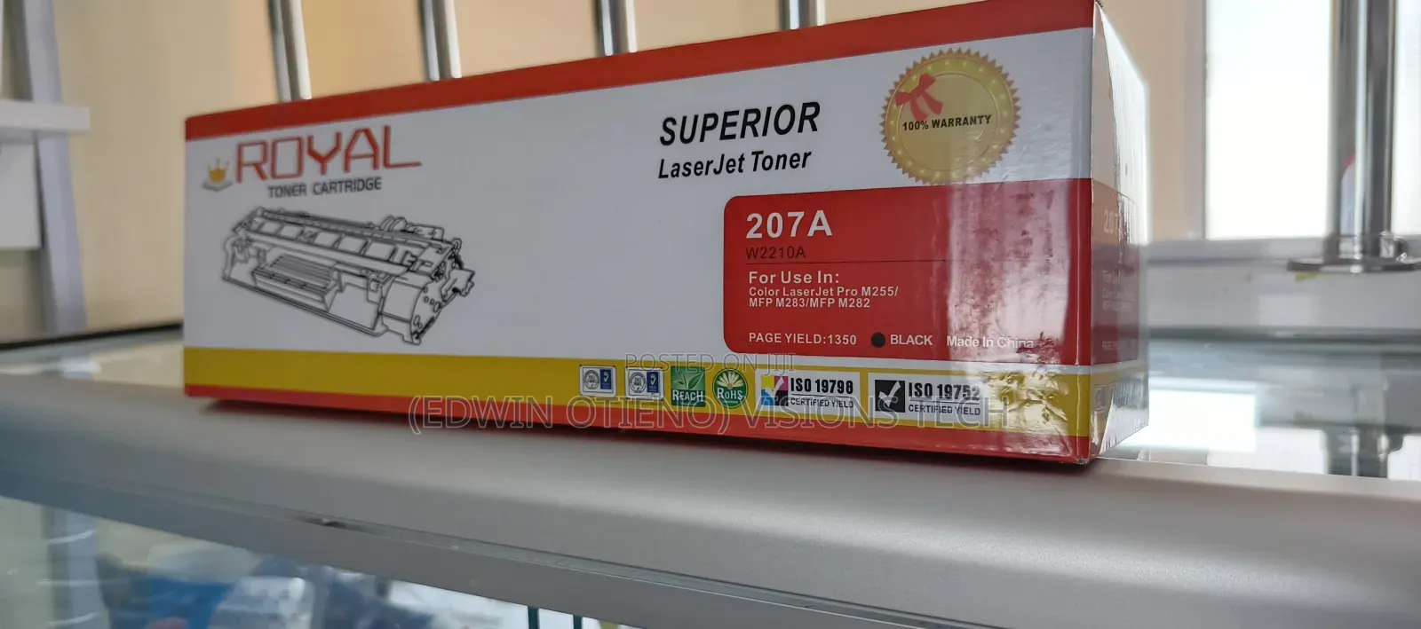 Compatible Toner 207A