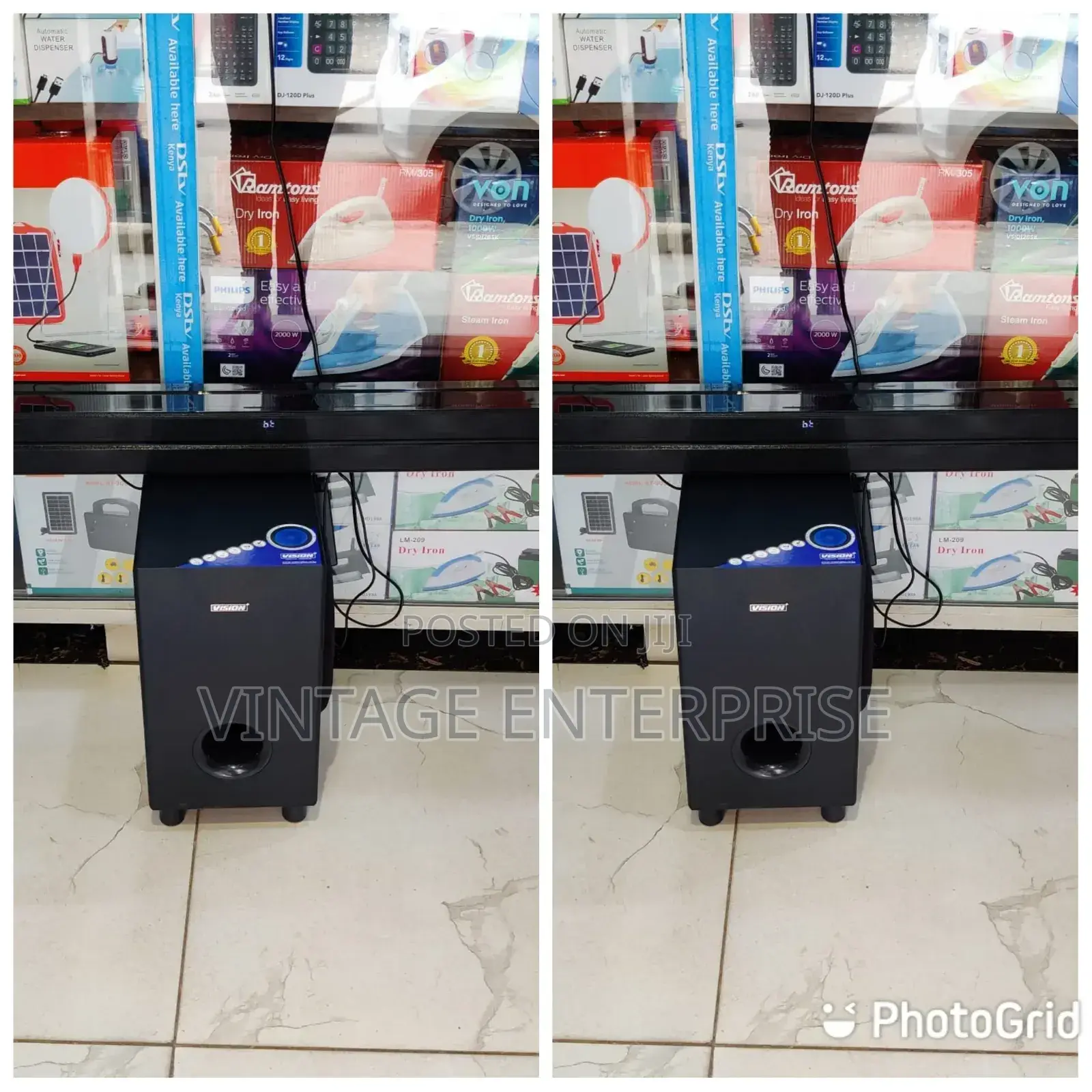 Vision Sound Bar/Vision Sound Bar