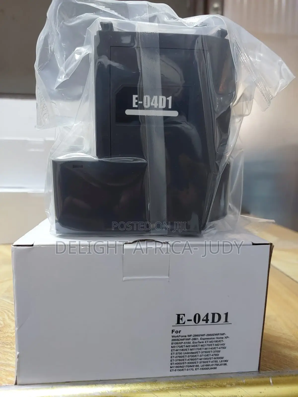 T04d1 T04d100 Maintenance Box for Epson
