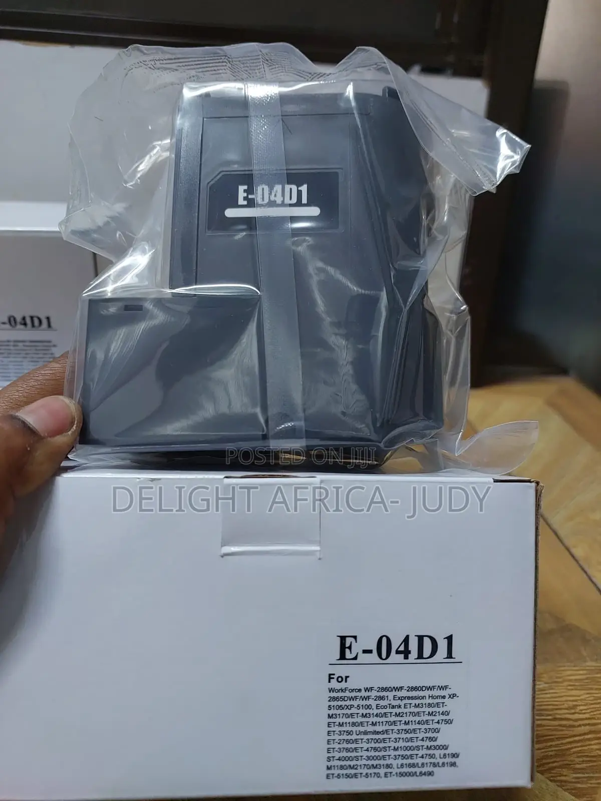 T04d1 T04d100 Maintenance Box for Epson