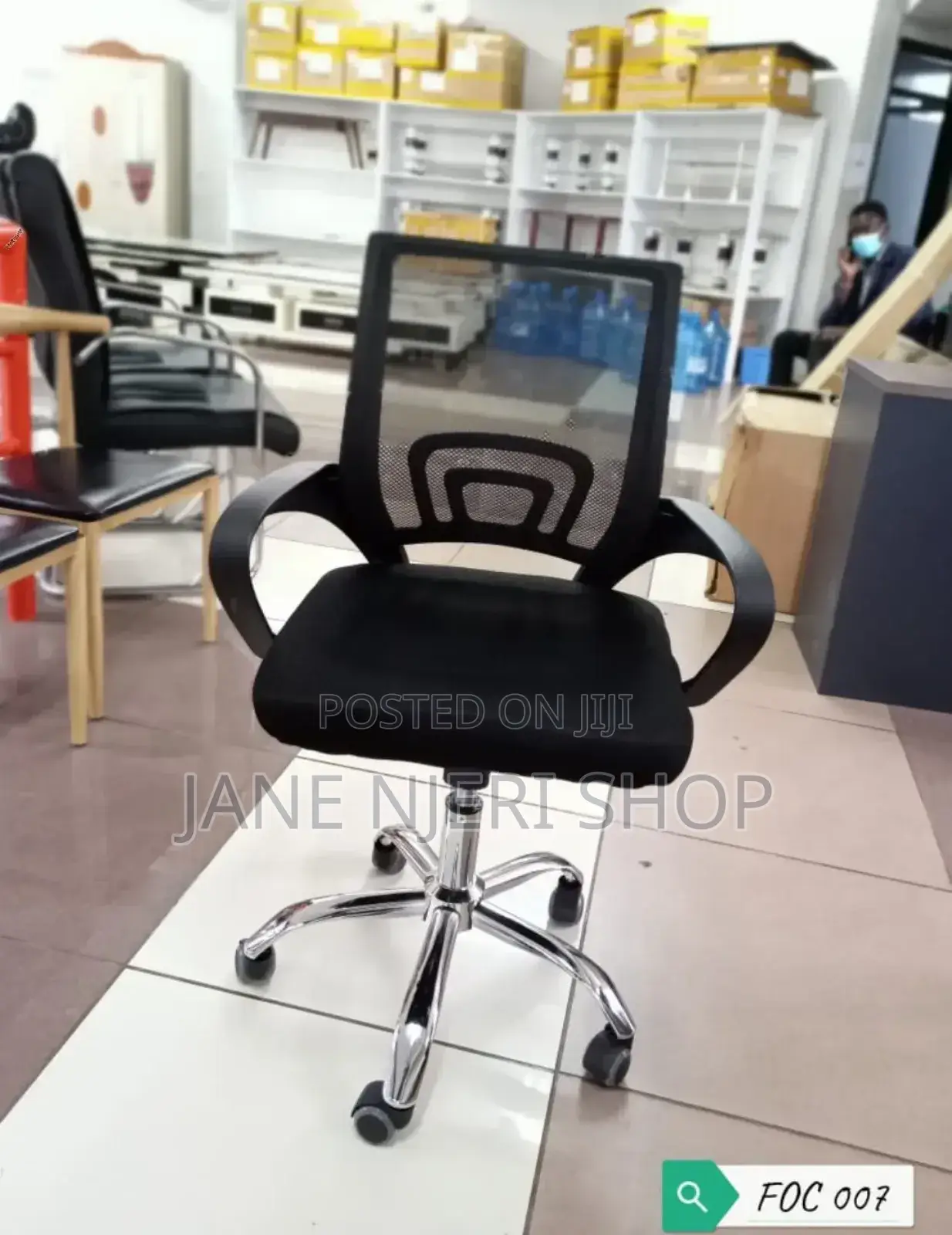 Executive Office Chair EF-01