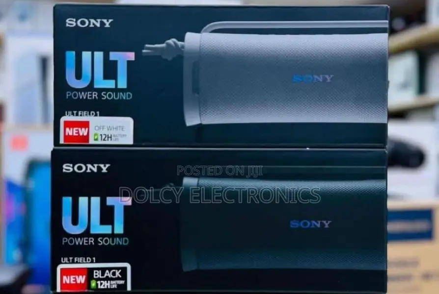 Sony Ult Field 1