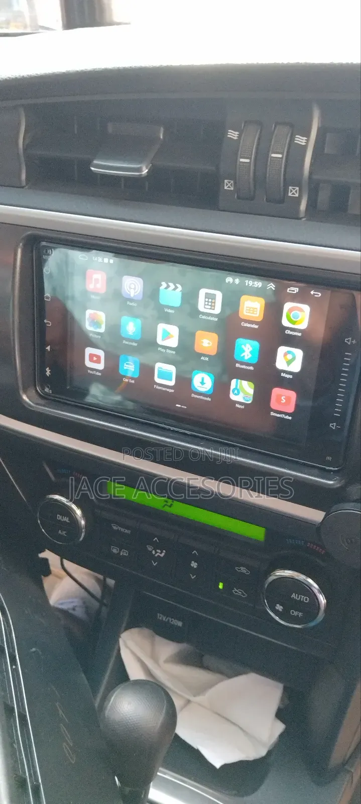 8 Inch Digital Android Radio