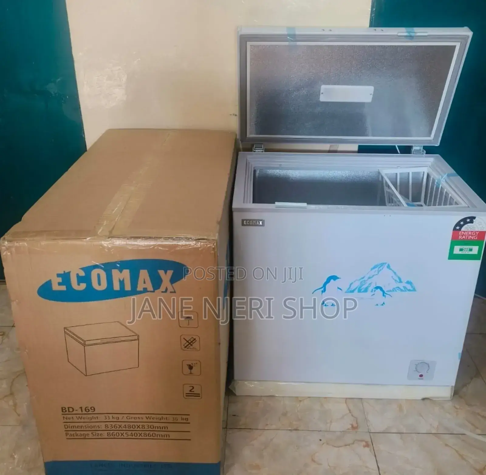 Freezer 200litres