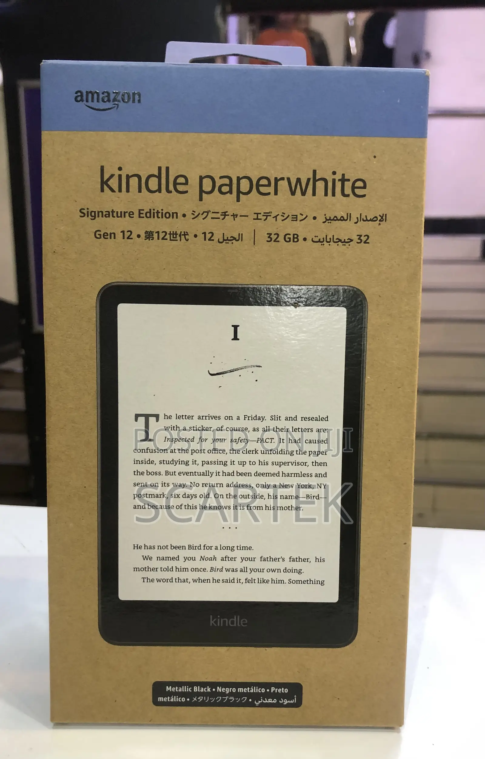 New Amazon Kindle Paperwhite 32 GB