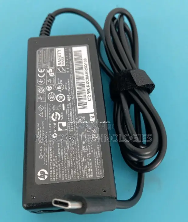 Laptop Charger for HP Elitebook Probook Pavillion- HP TYPE C