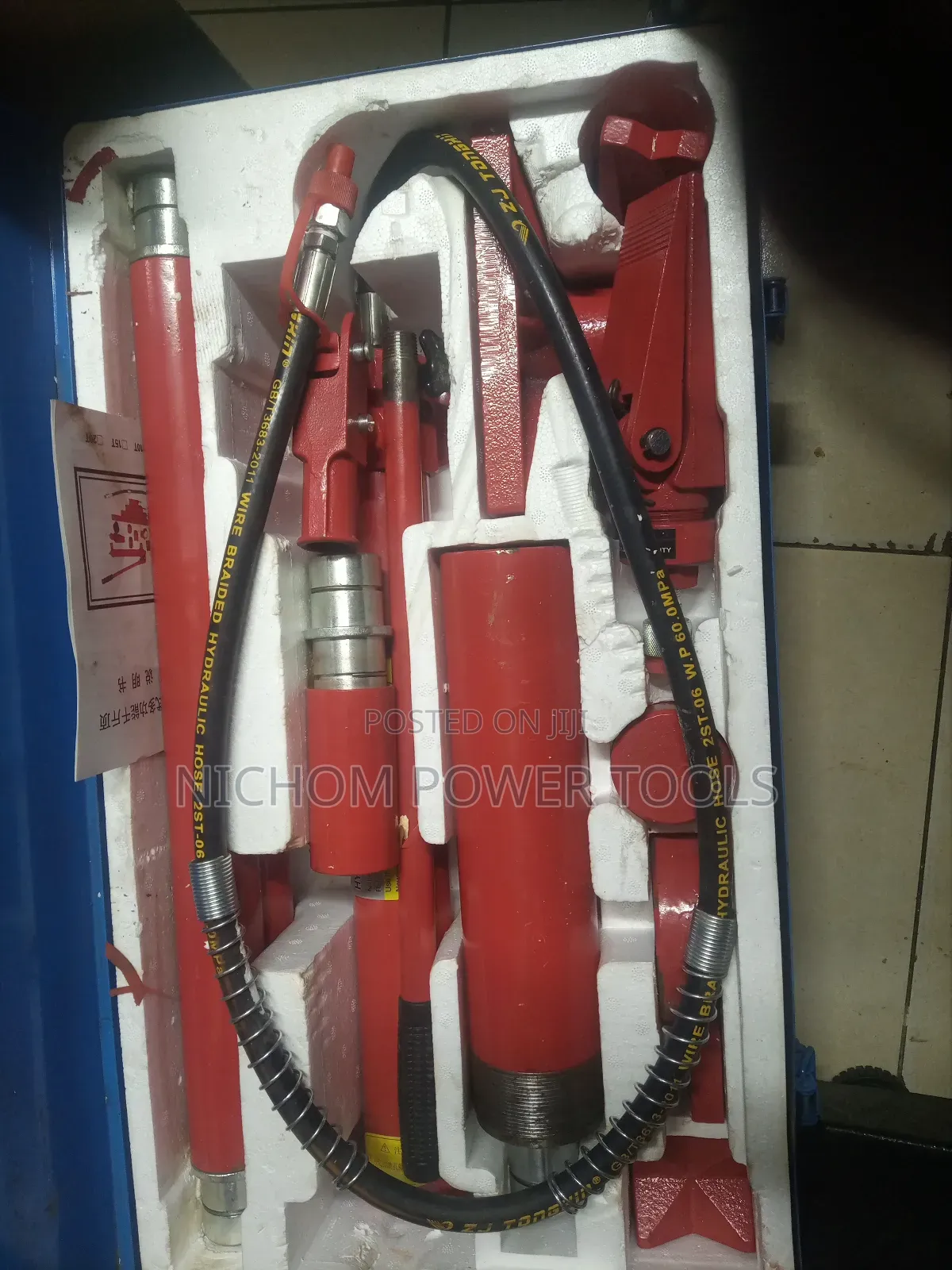 JIETE 20ton Hydraulic Body Jack/Frame Repair Kit