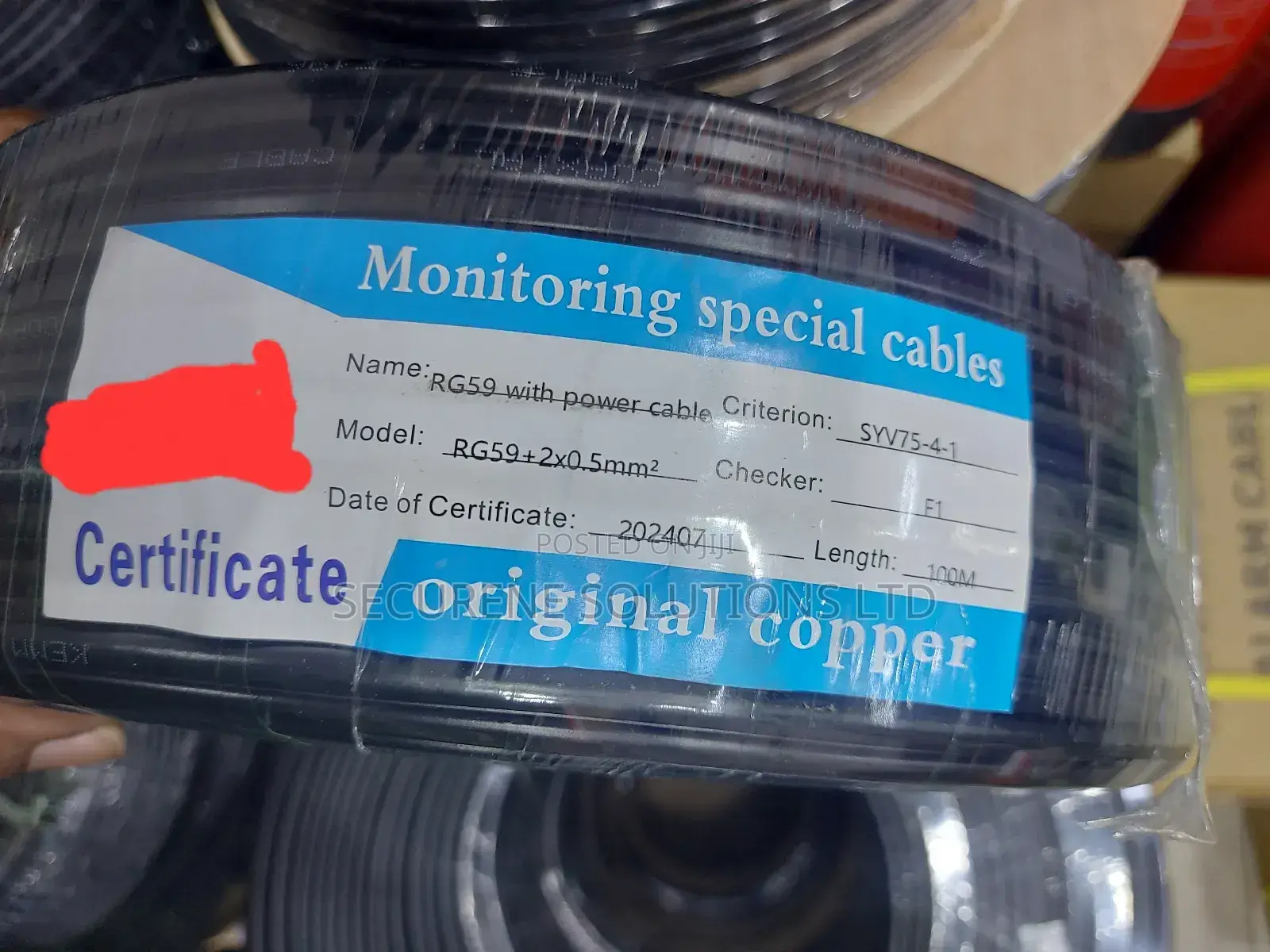 Monitoring Camera Cable