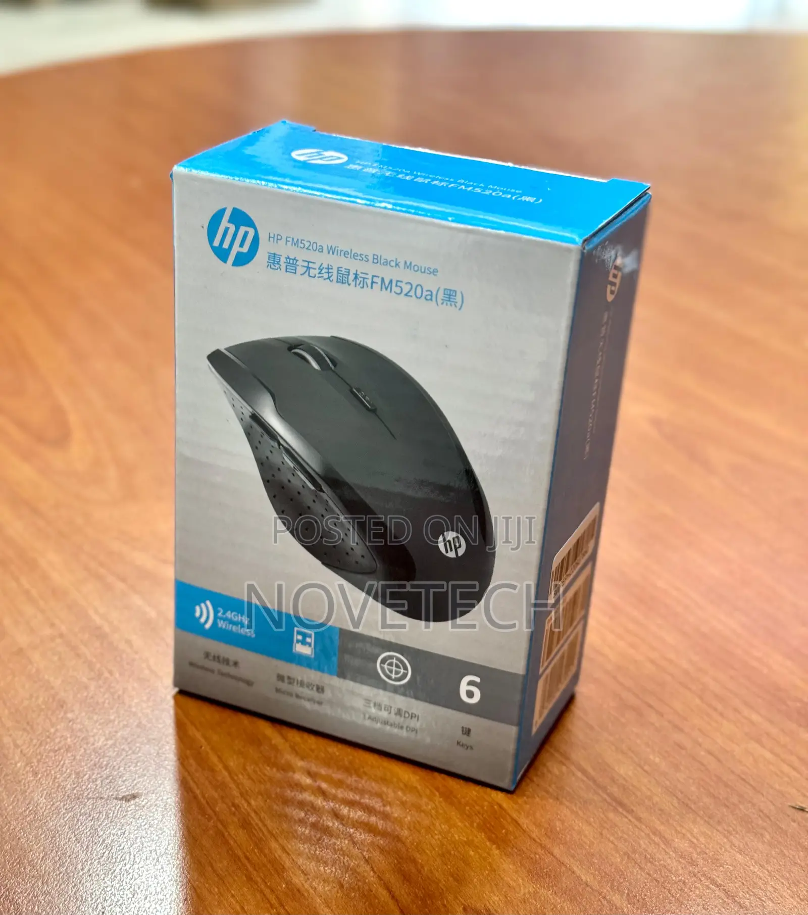 HP FM520A Wireless Mouse Business Learning Office Mouse