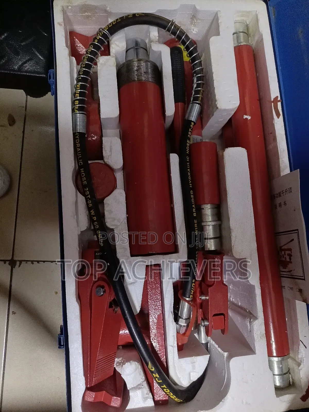 20ton Hydraulic Body Jack/Quality 20ton Hydraulic Body Jack