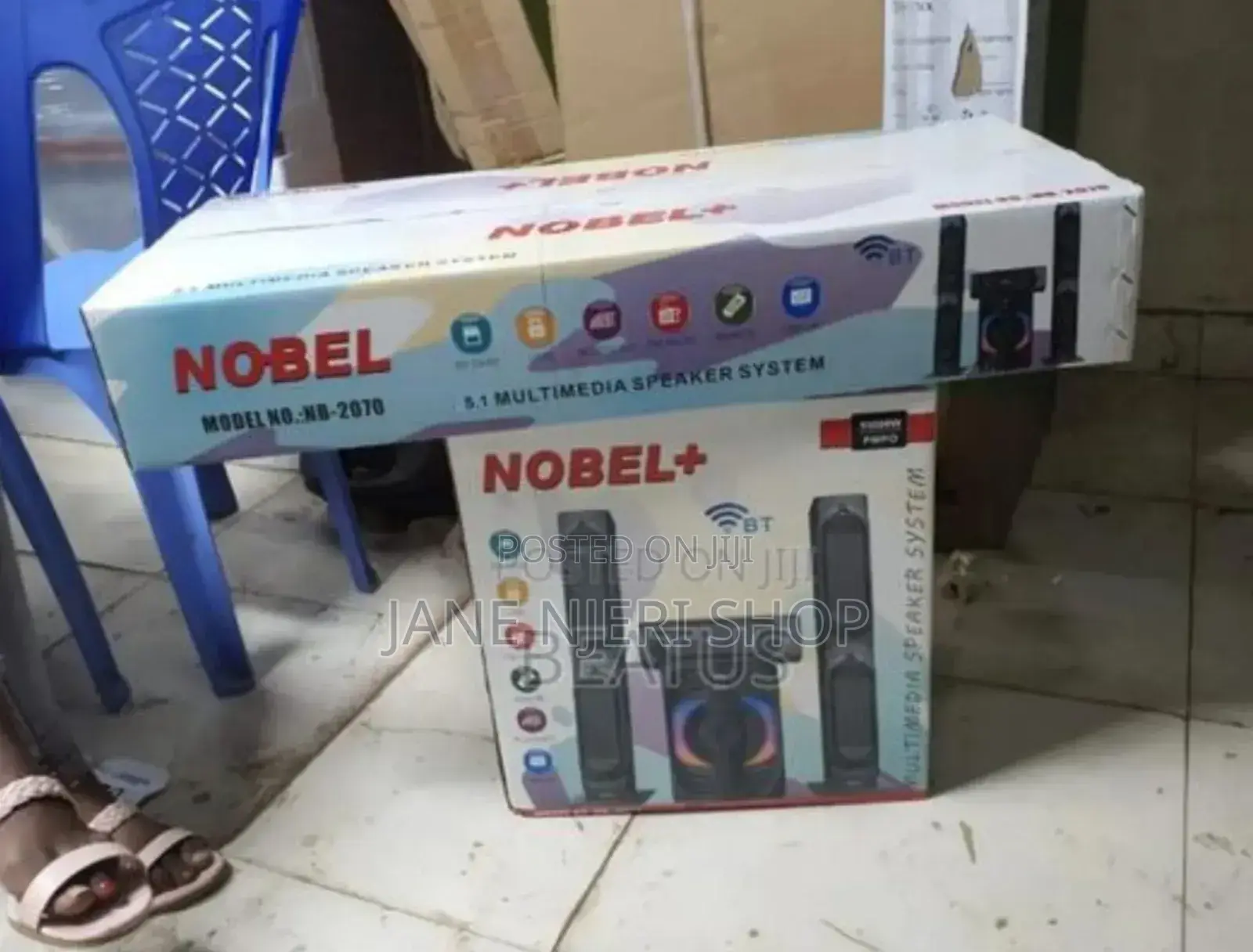 Nobel 2070 Subwoofer
