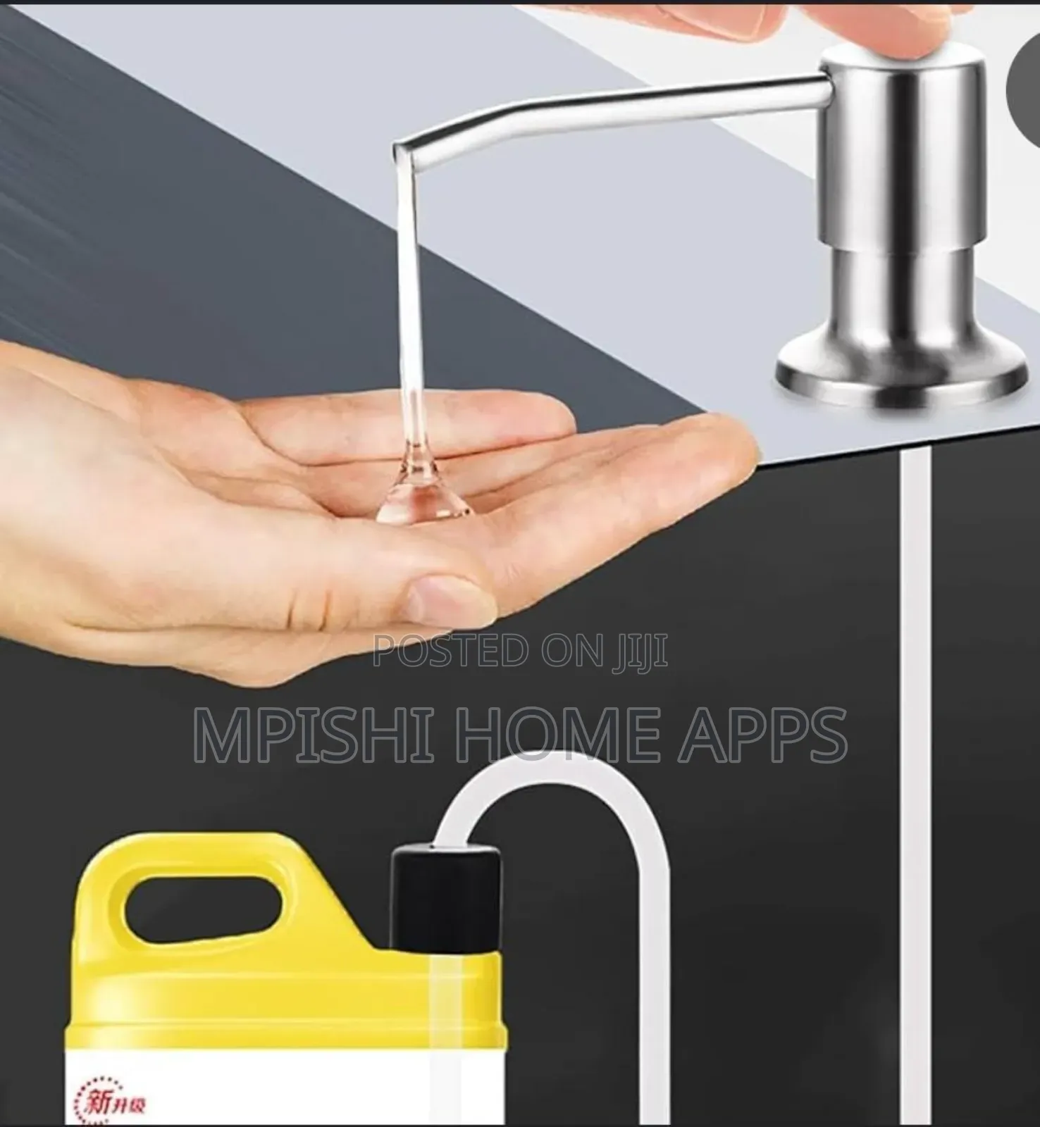 Kitchen Sink Soap Dispenser