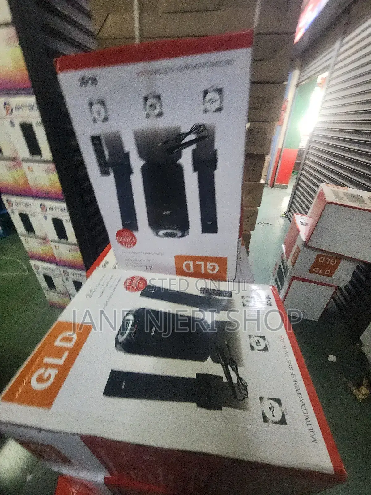 GLD Mtungi Subwoofer