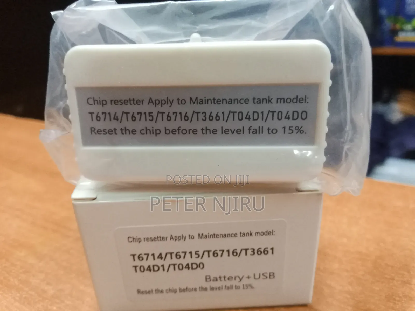 Chip Resetters - Use for Resetting and for Refilling EPSON C