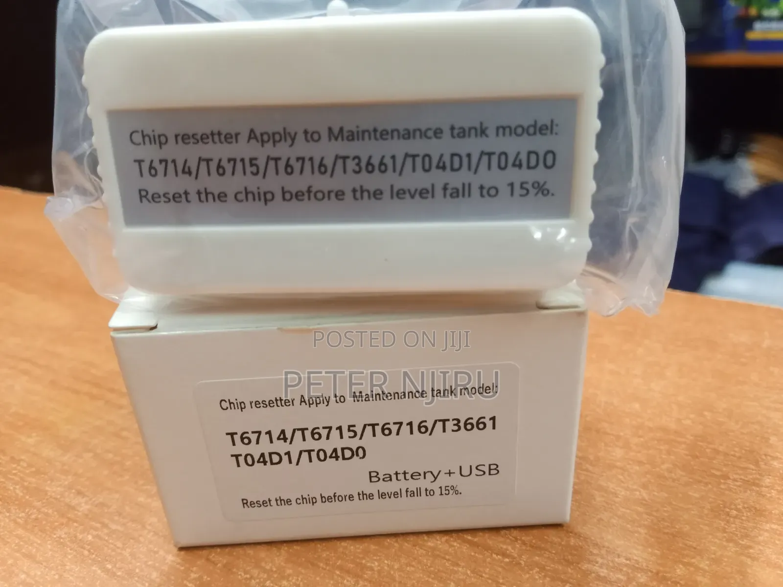 Chip Resetters - Use for Resetting and for Refilling EPSON C