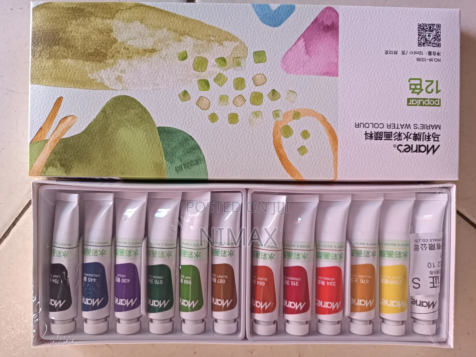 Marie Water Colour 12pcs Assorted Colours