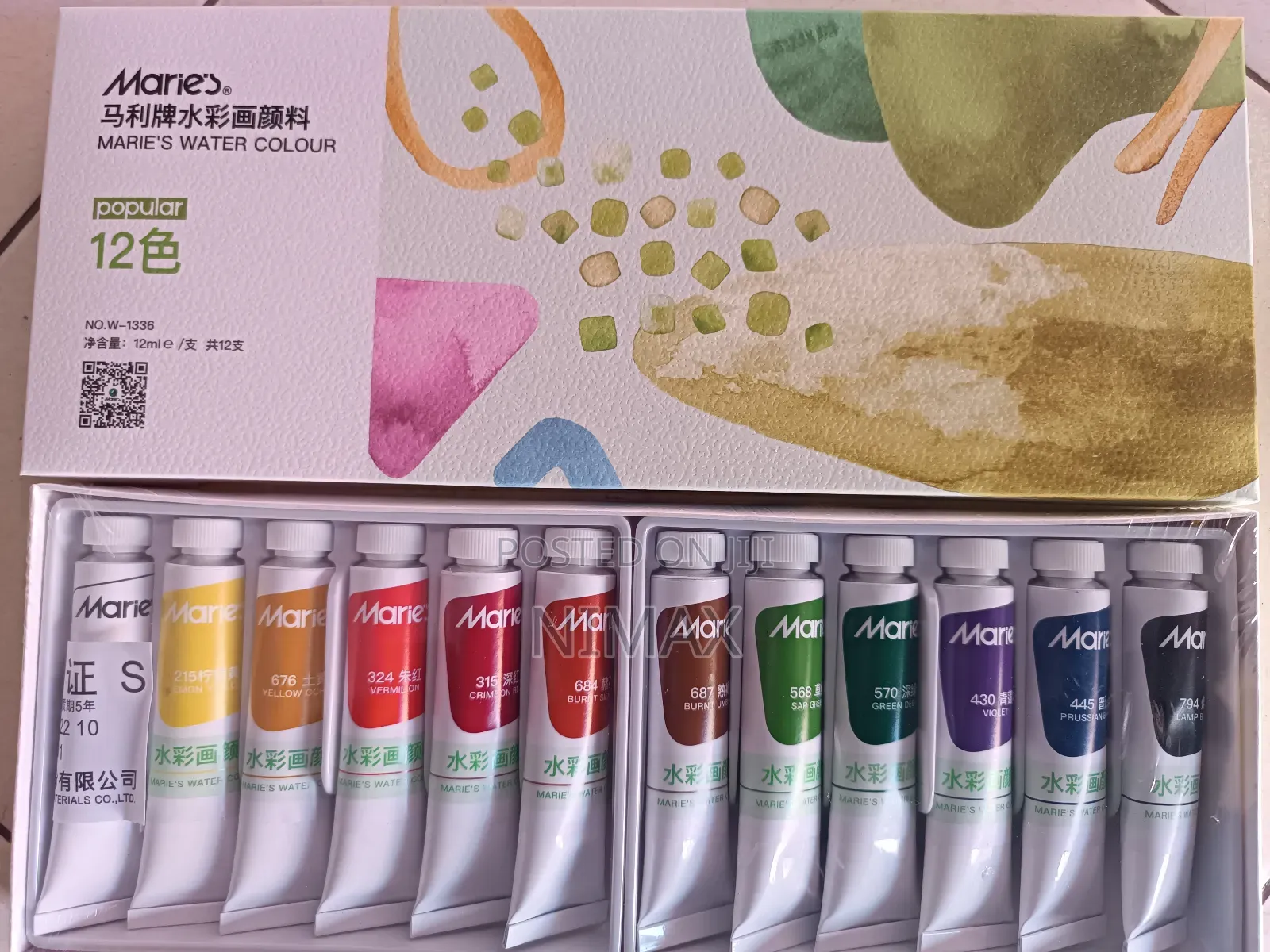 Marie Water Colour 12pcs Assorted Colours