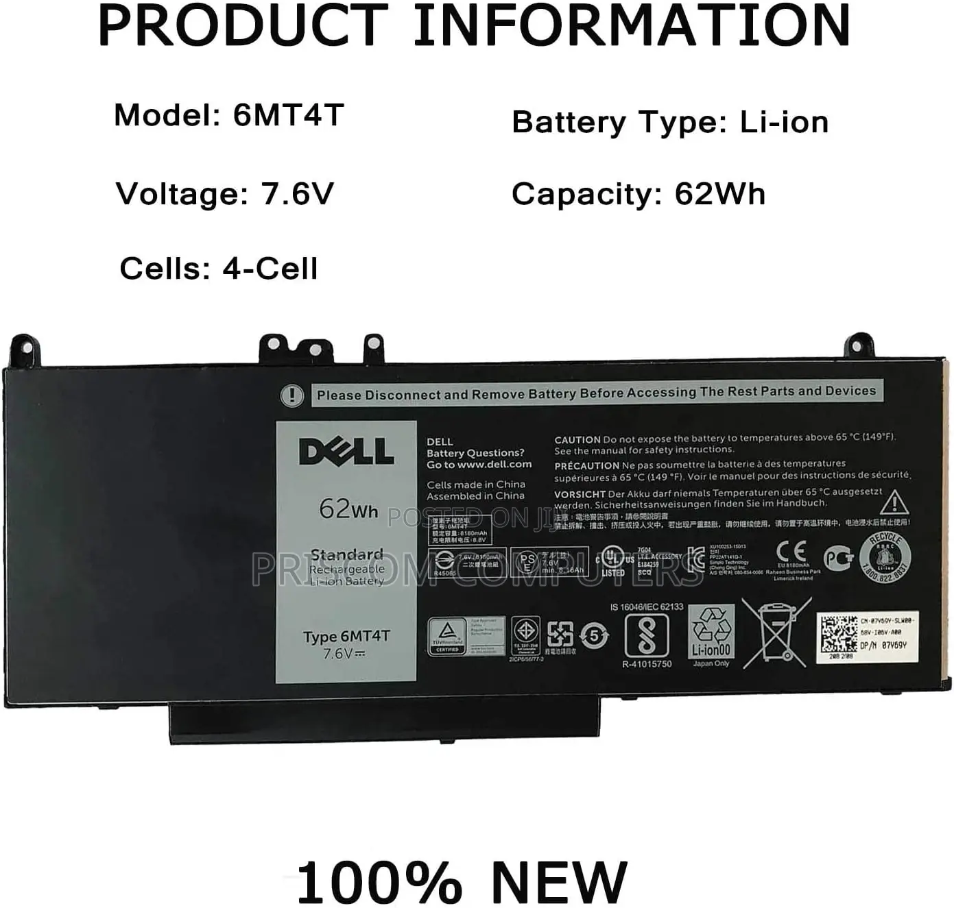 Laptop Battery for Dell Precision 15 3510 M3510 6MT4T 06MT4T