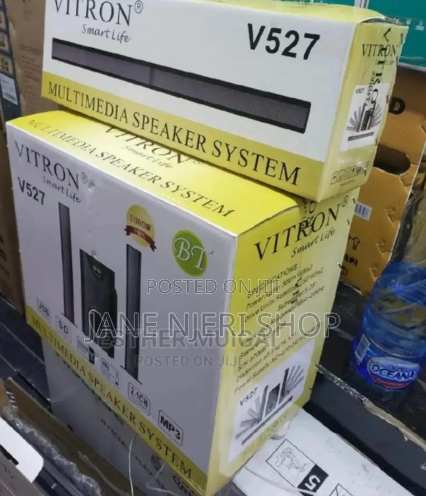 V527 Vitron Sound Bar