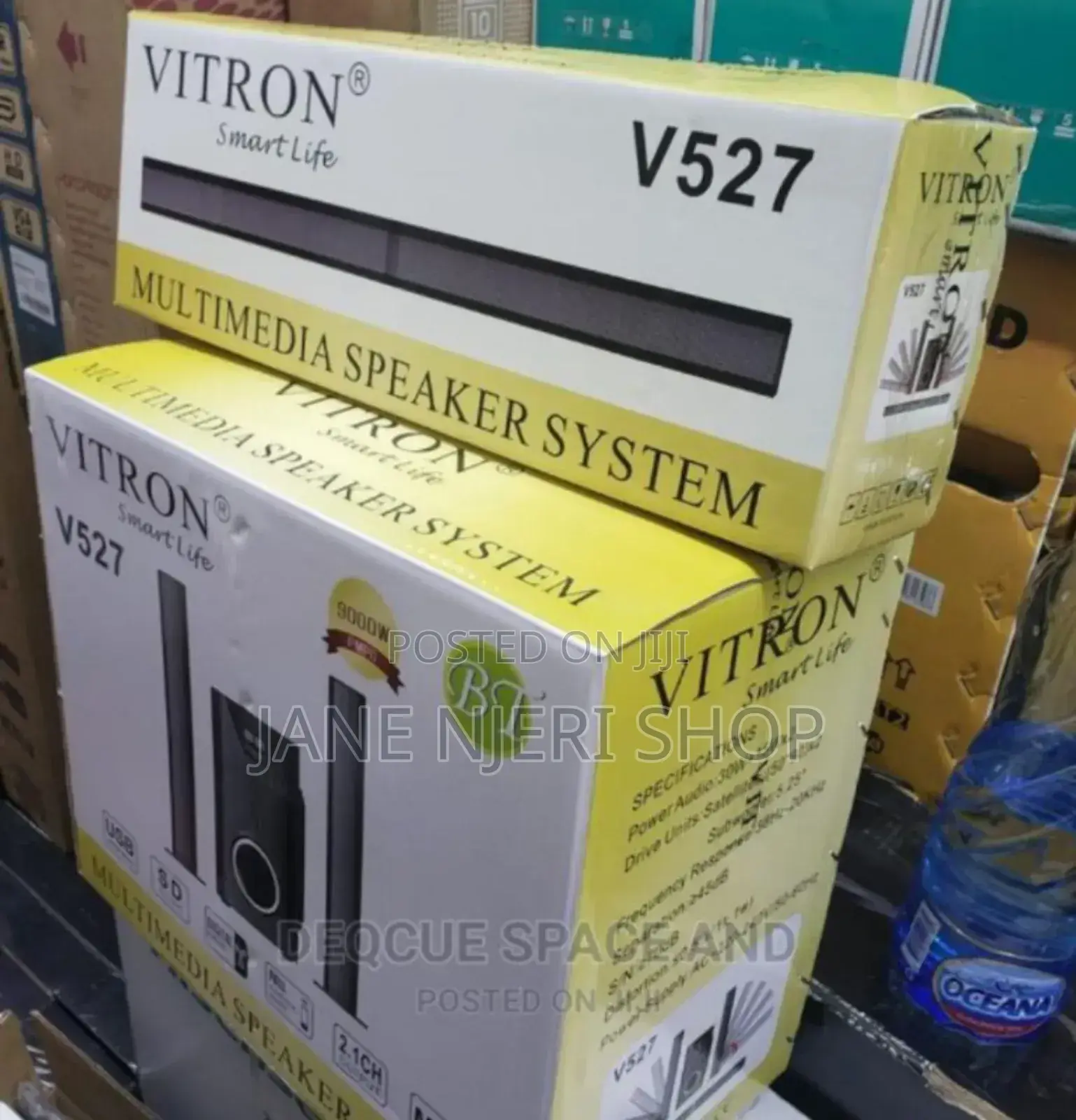 Original Vitron V527 Subwoofer