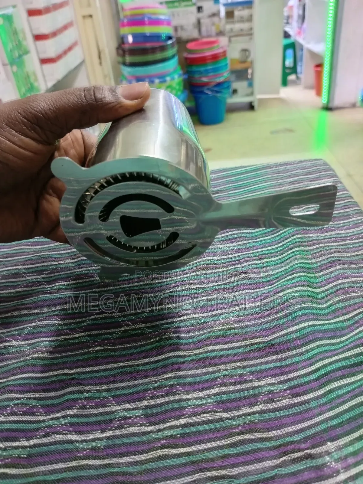 Cocktail Strainer