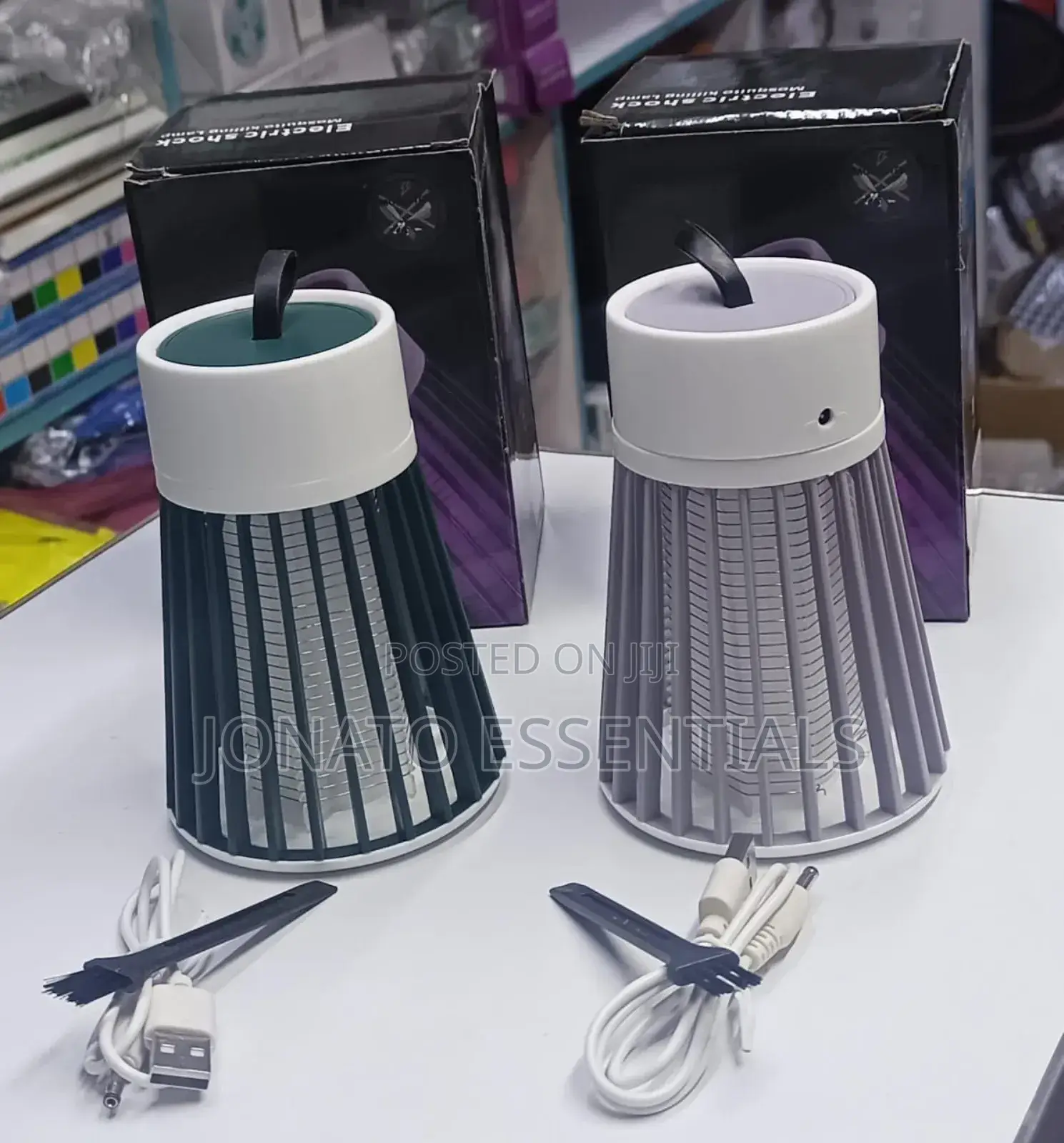 Electric Mosquito Killer Lamp
