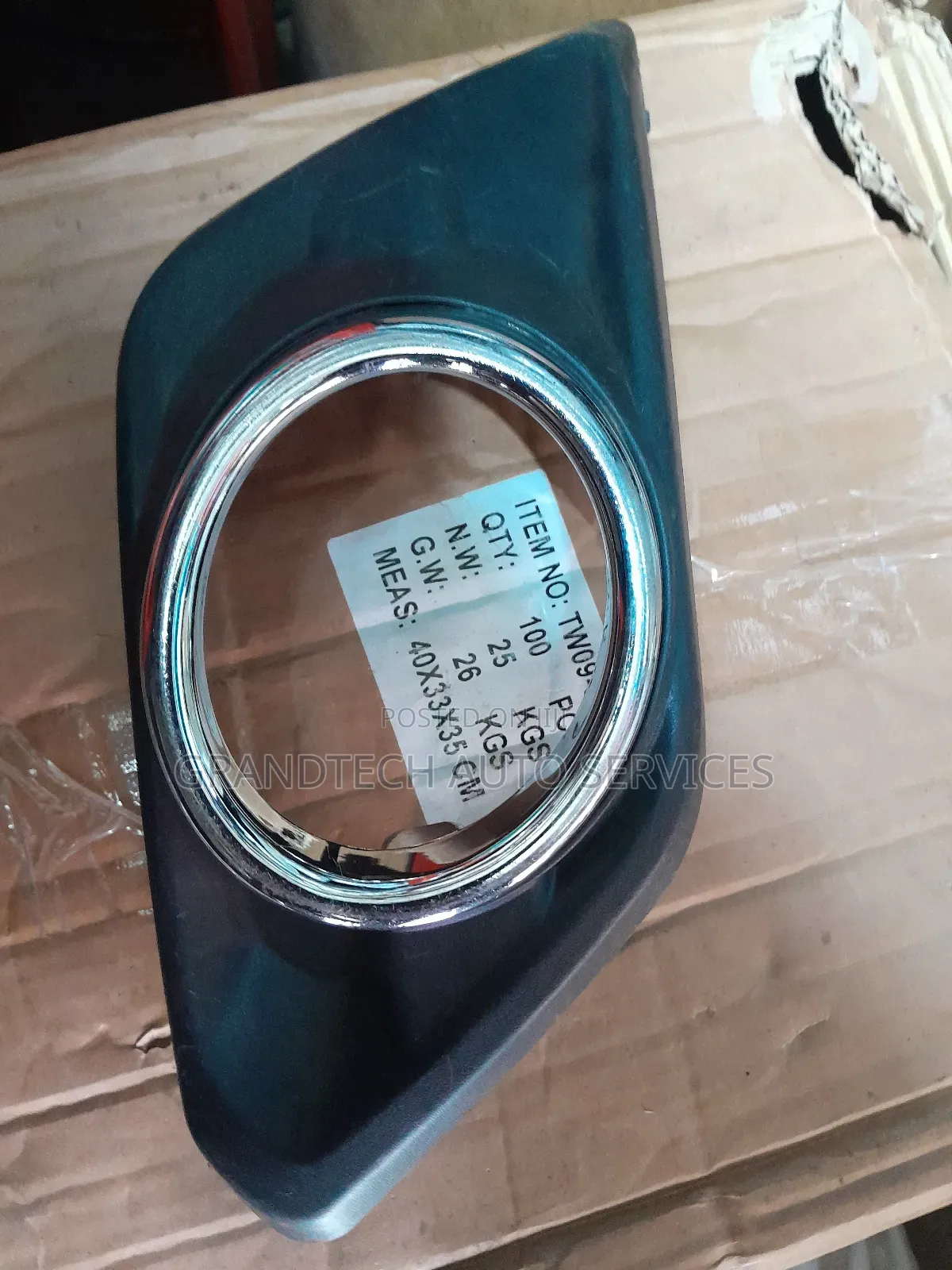 Nissan X-Trail NT32 Foglight Cover