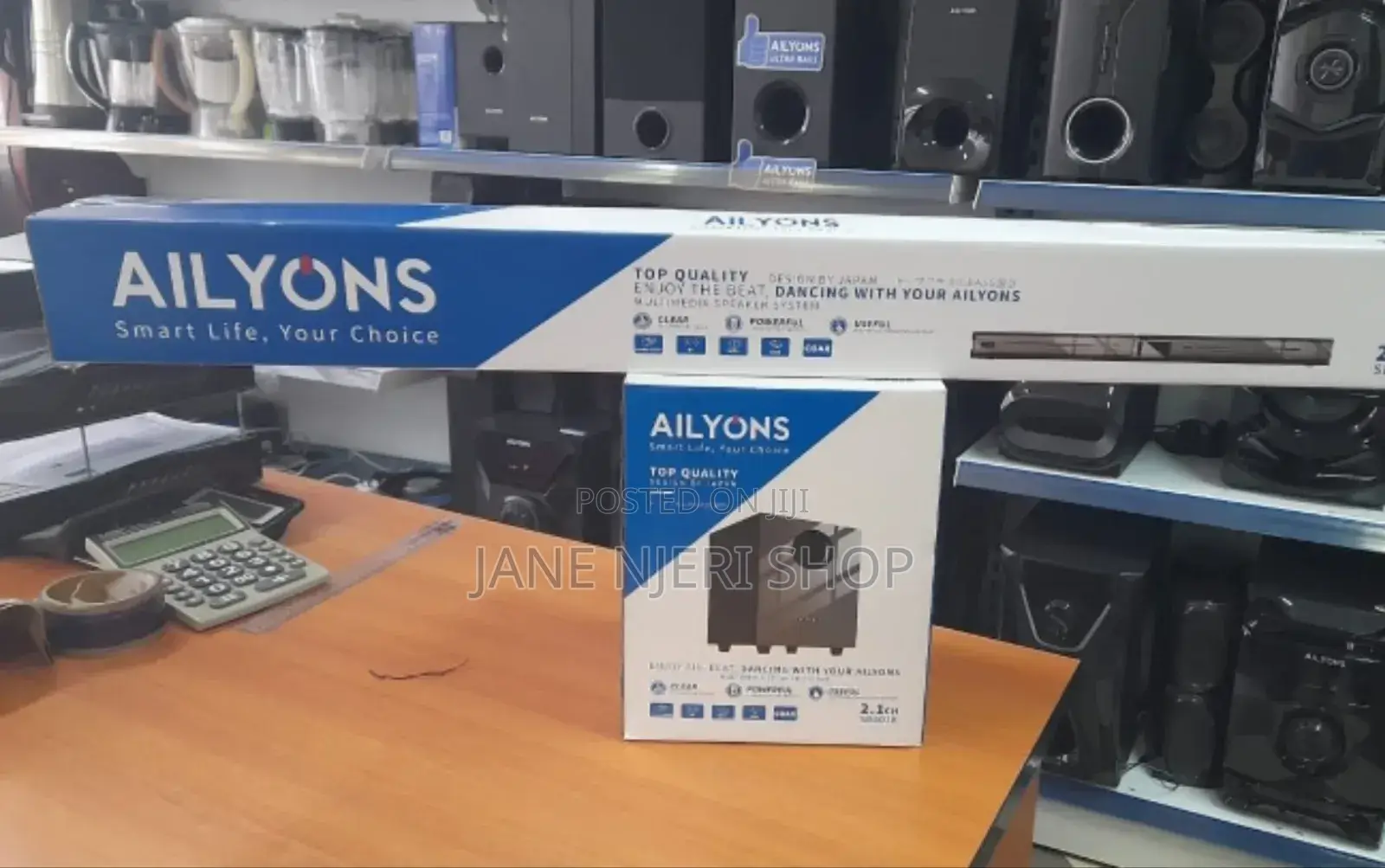 Ailyons Multi-Media Sound Bar 2.1chn