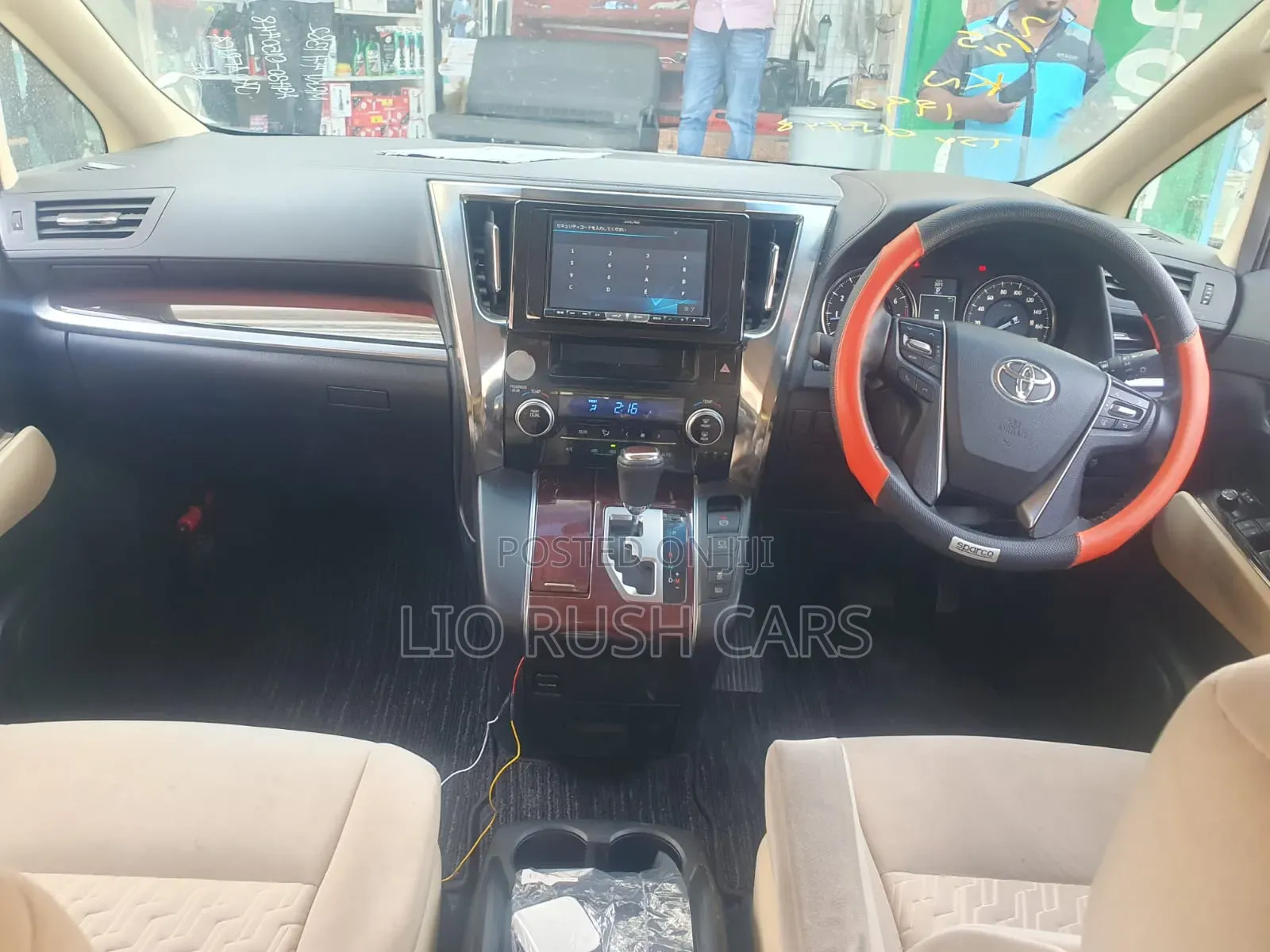 Toyota Vellfire 2020 White