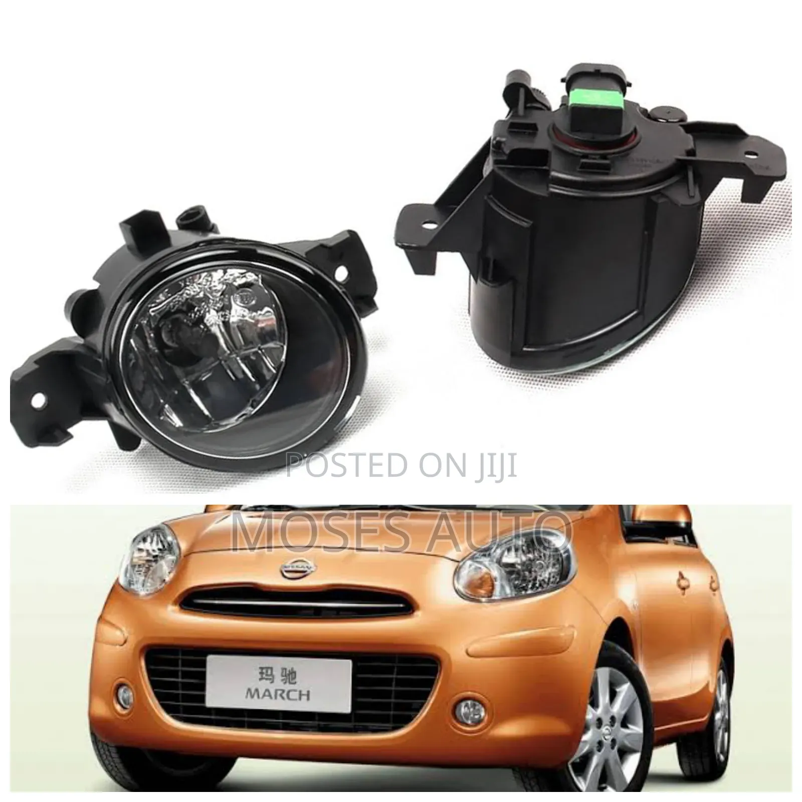Nissan March Fog Lights