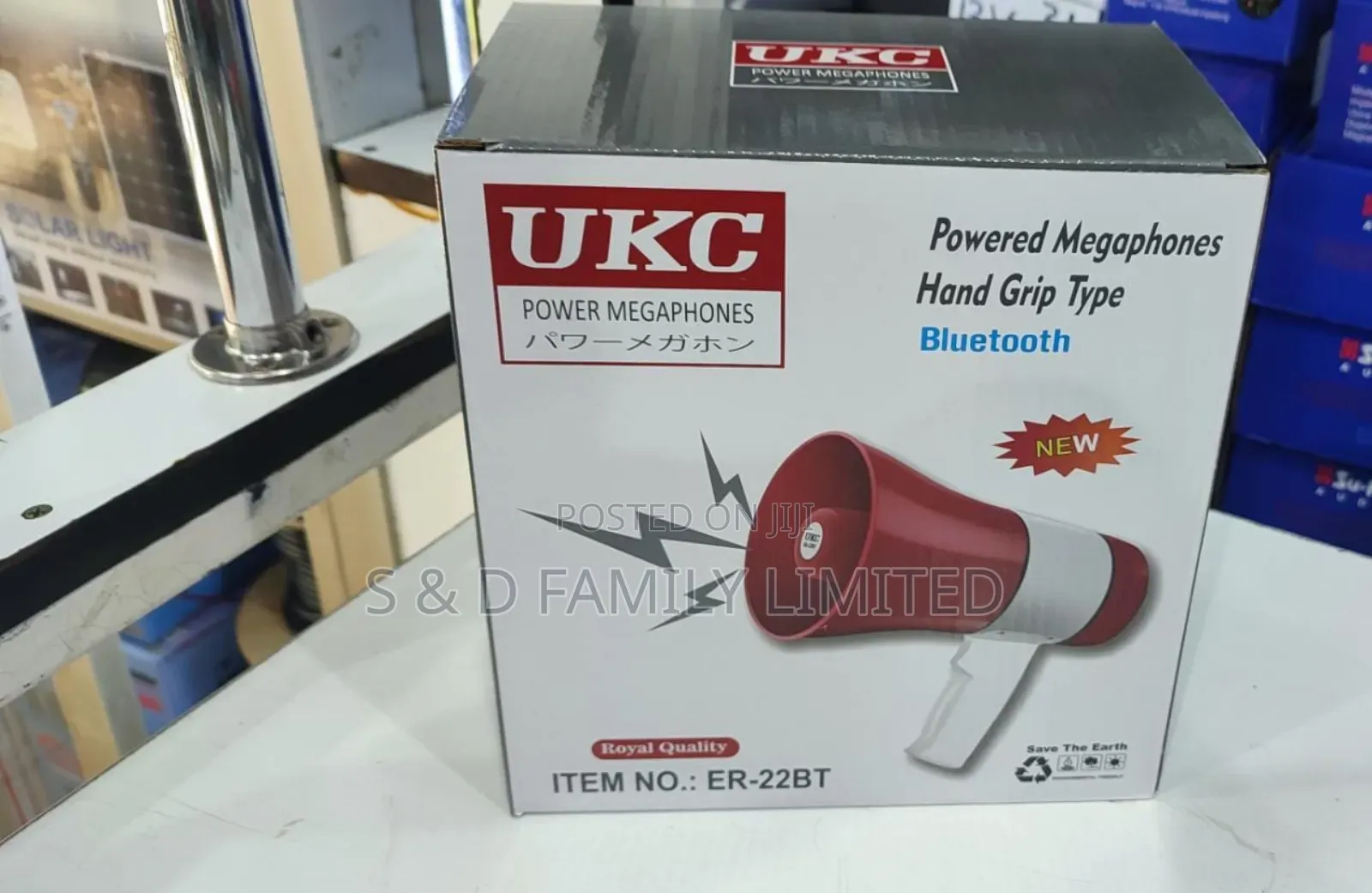 UKC Megaphone With Bluetooth