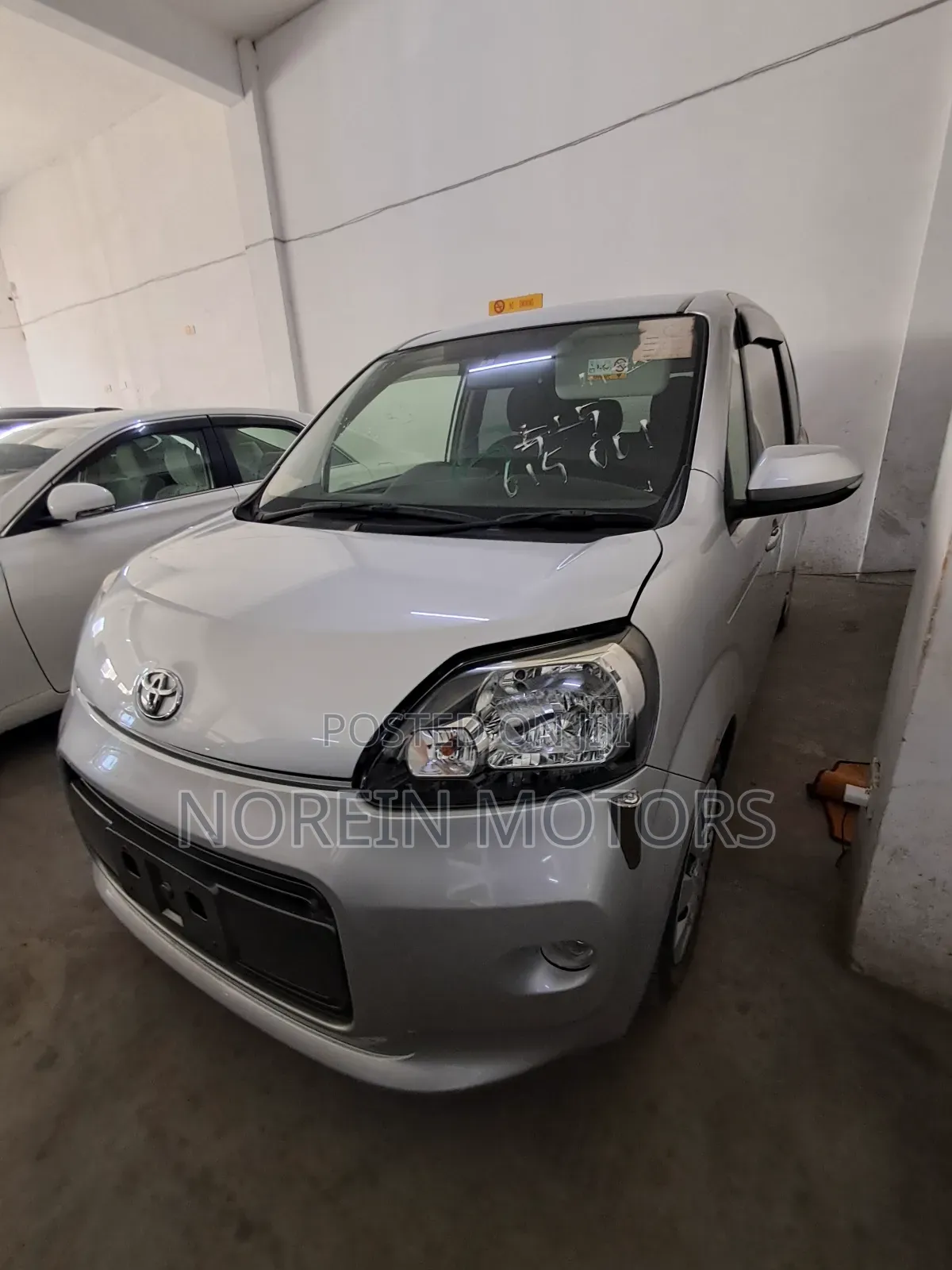 Toyota Porte 2017 Silver