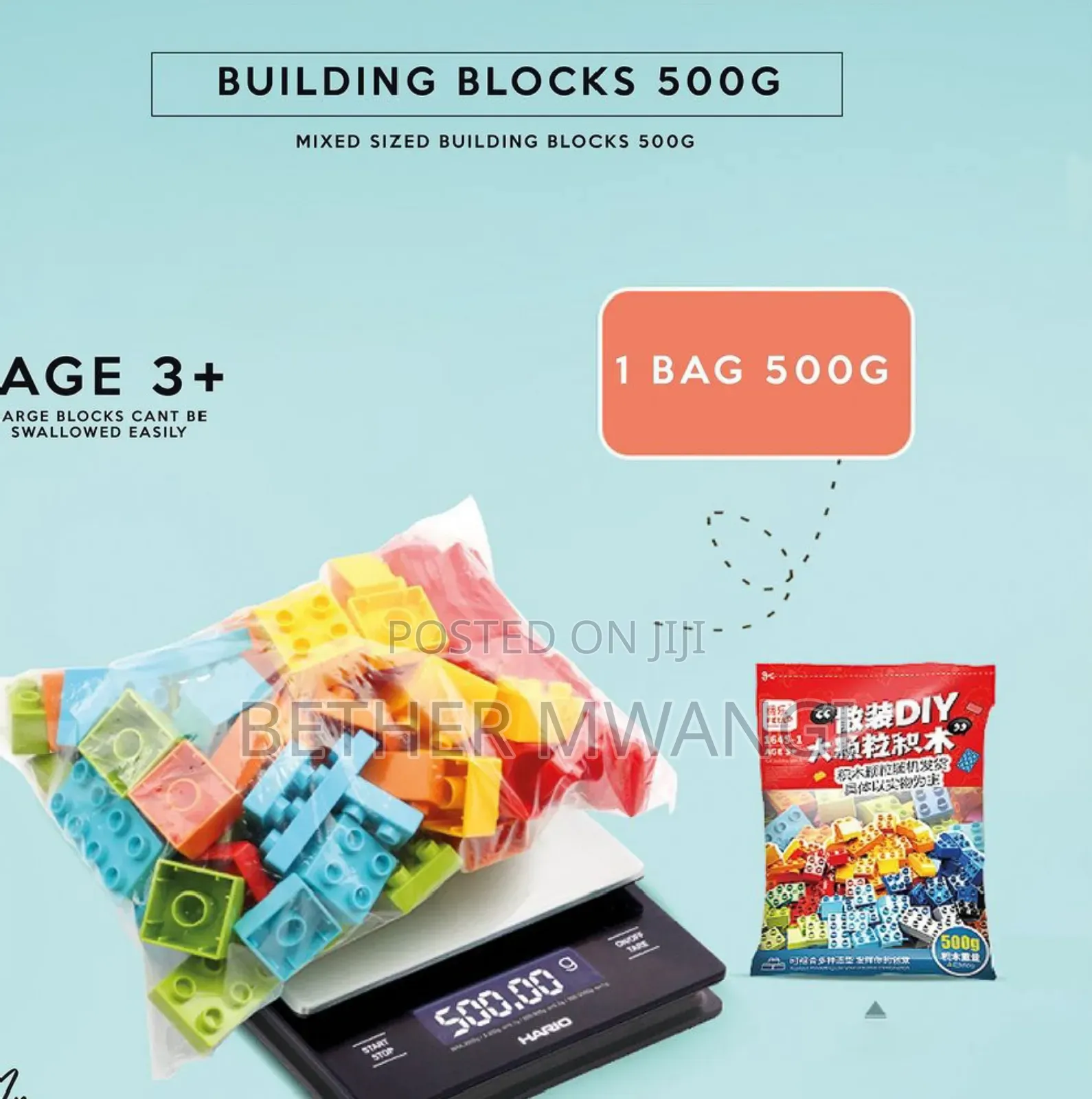 Building Blocks (500g) in Kenya