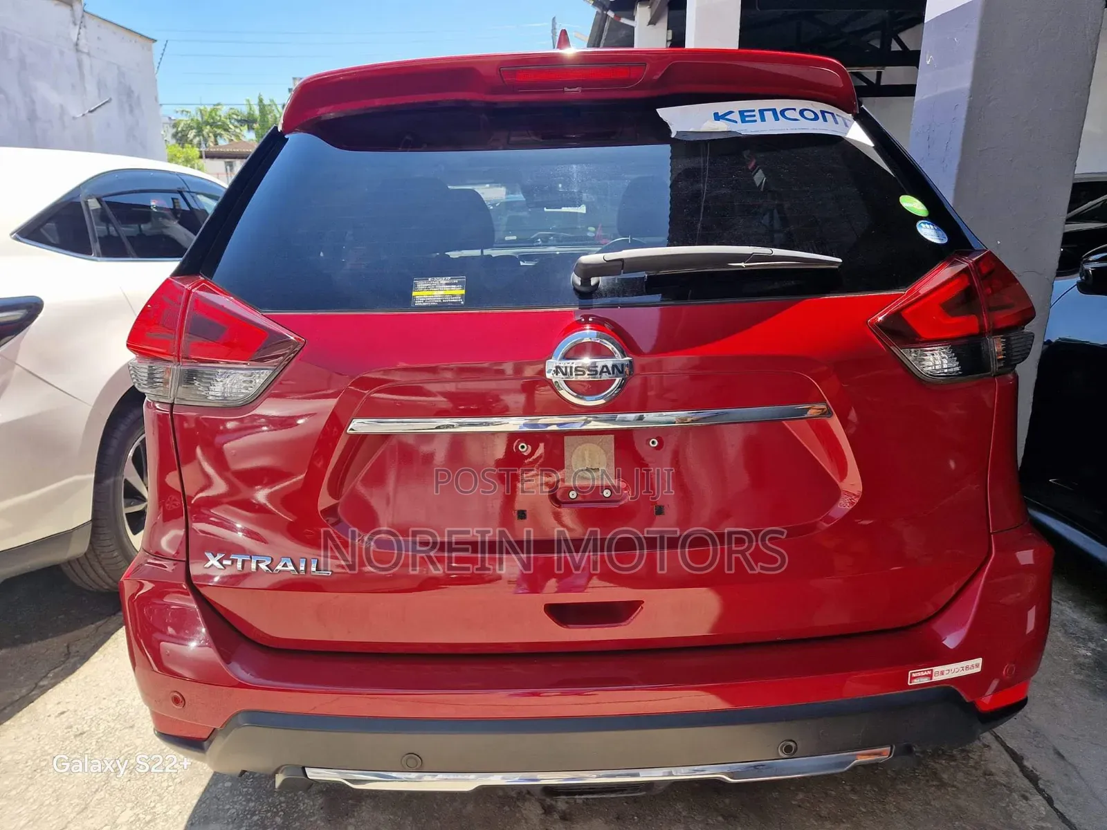 Nissan X-Trail 2017