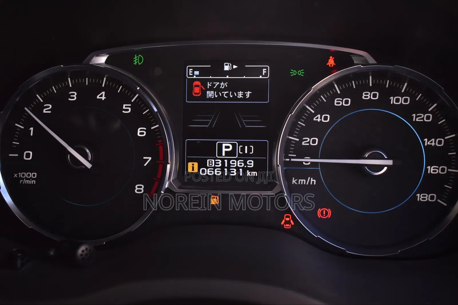 Subaru Forester 2016