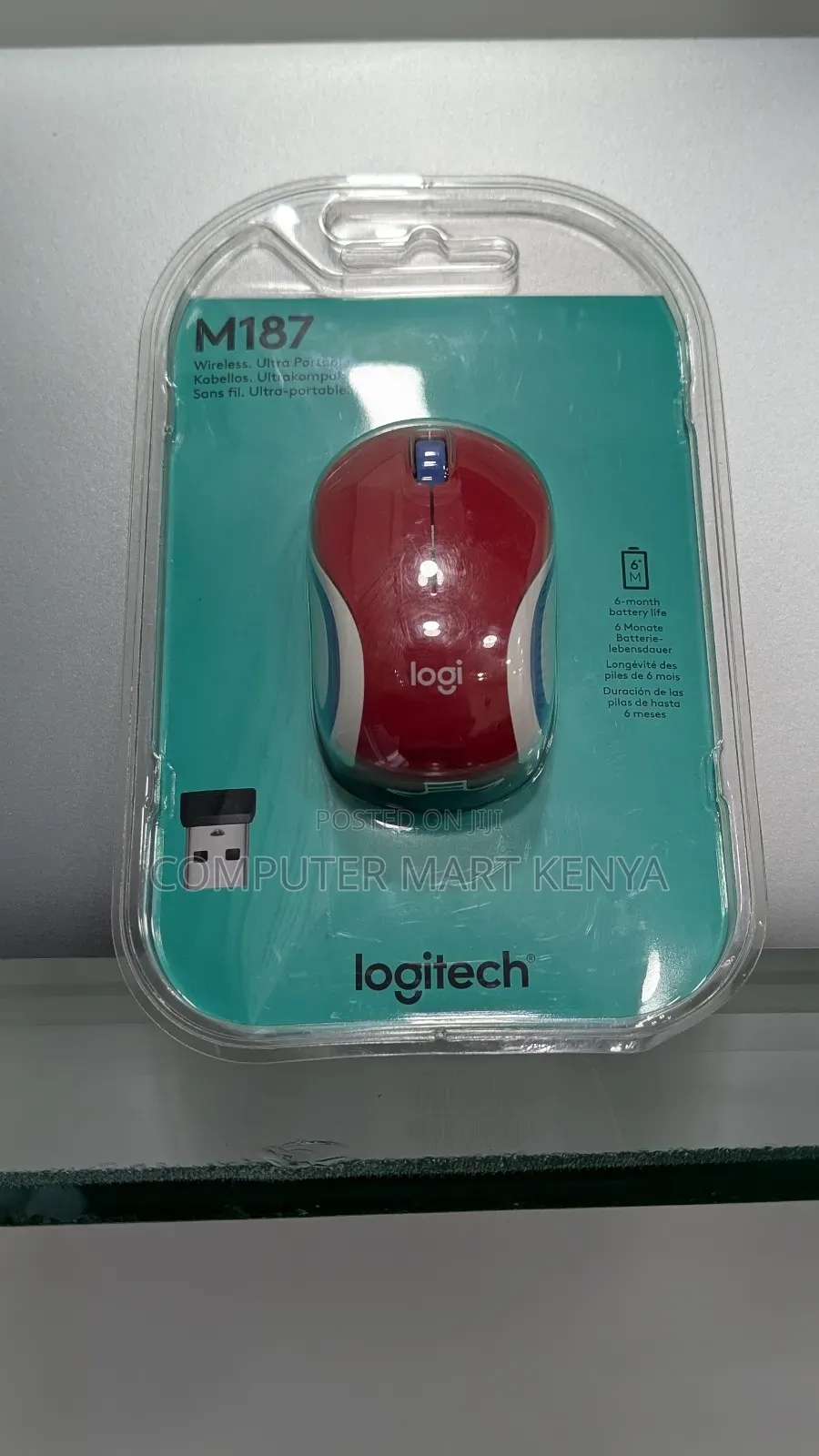 Logitech M187 Wireless Mouse
