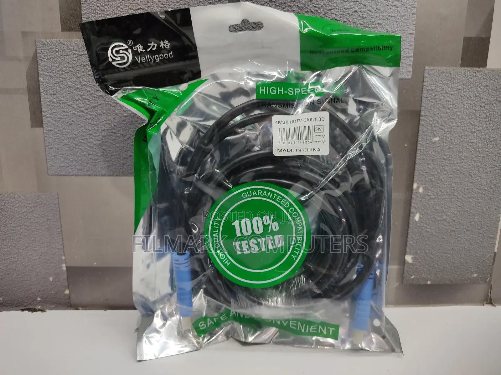 * HDTV Cable 3D HDMI Cable 5 Metres