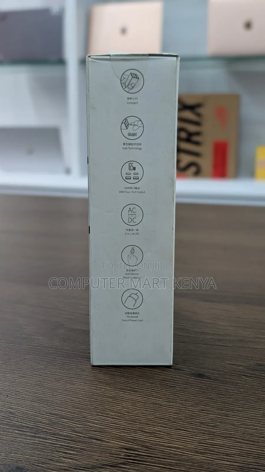 Baseus Gan Pro Desktop Powerstrip AC+2U+2C 65W CN